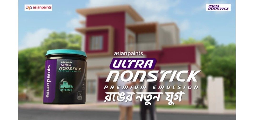 Ultra-Nonstick-Exterior-d