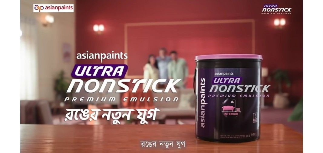 Ultra-Nonstick-PE-d