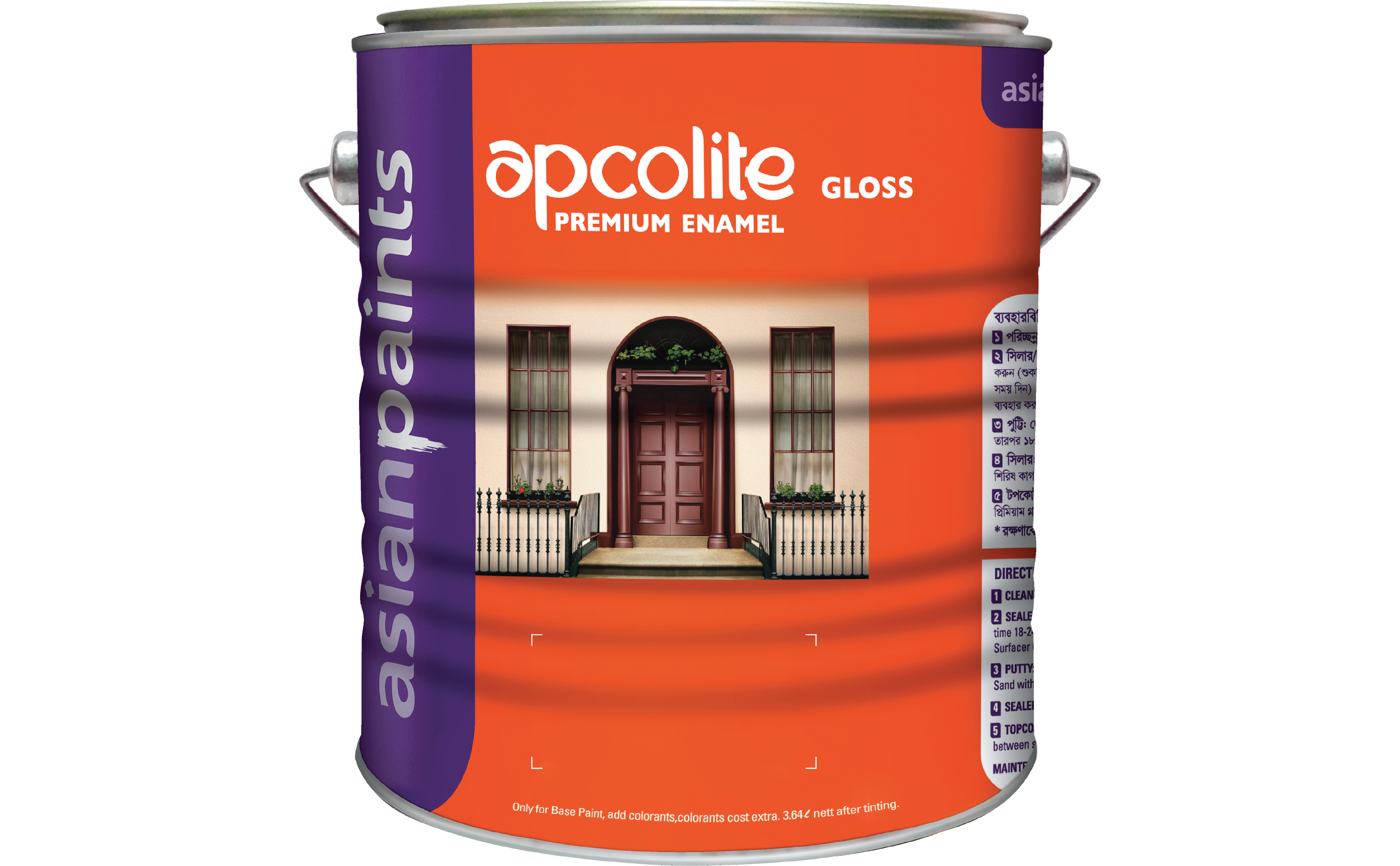 /content/dam/ap-bn-revamp/professionals/images/system-layer-image/Apcolite Premium Gloss Enamel.png