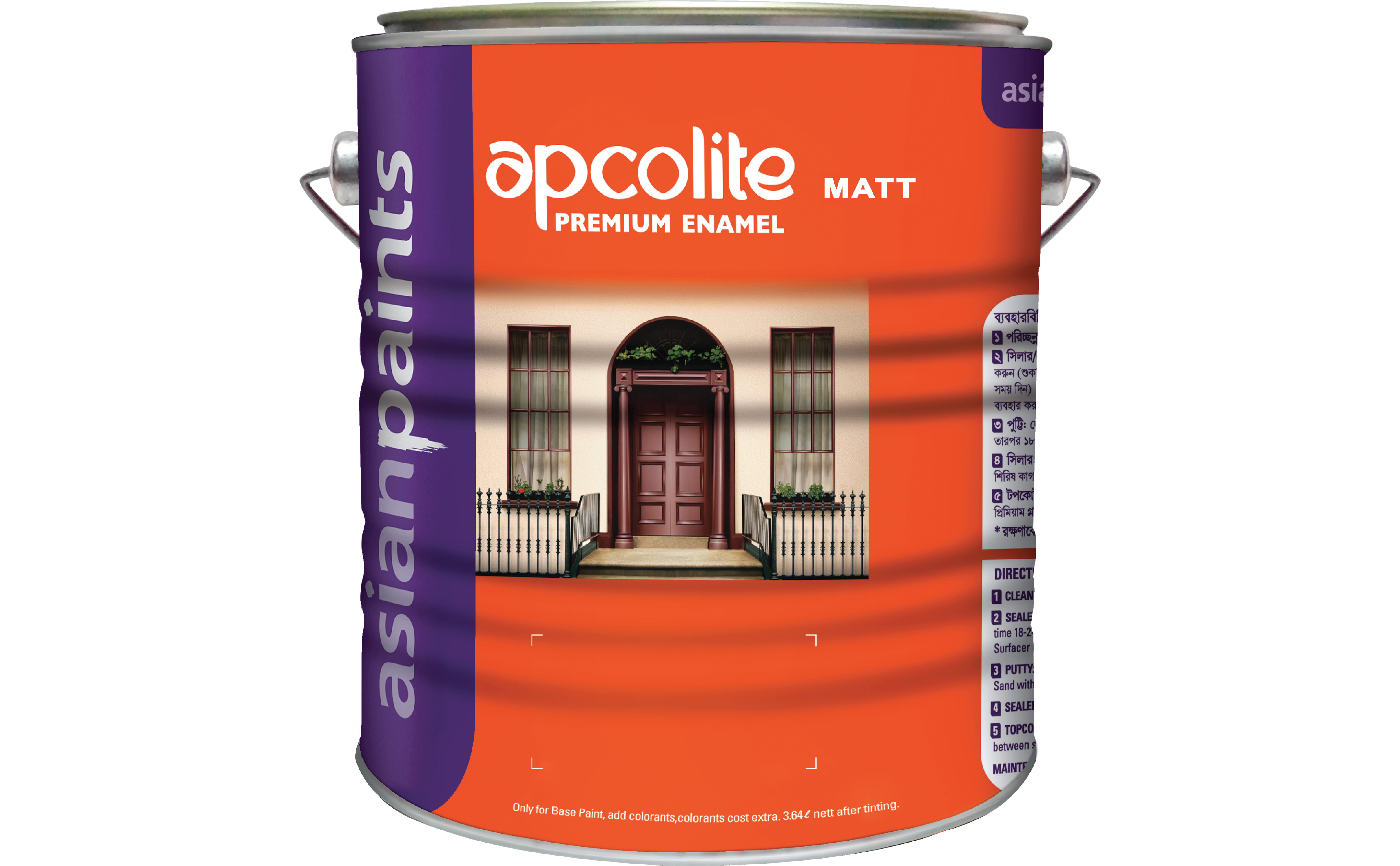 /content/dam/ap-bn-revamp/professionals/images/system-layer-image/Apcolite Premium Matt Enamel.png