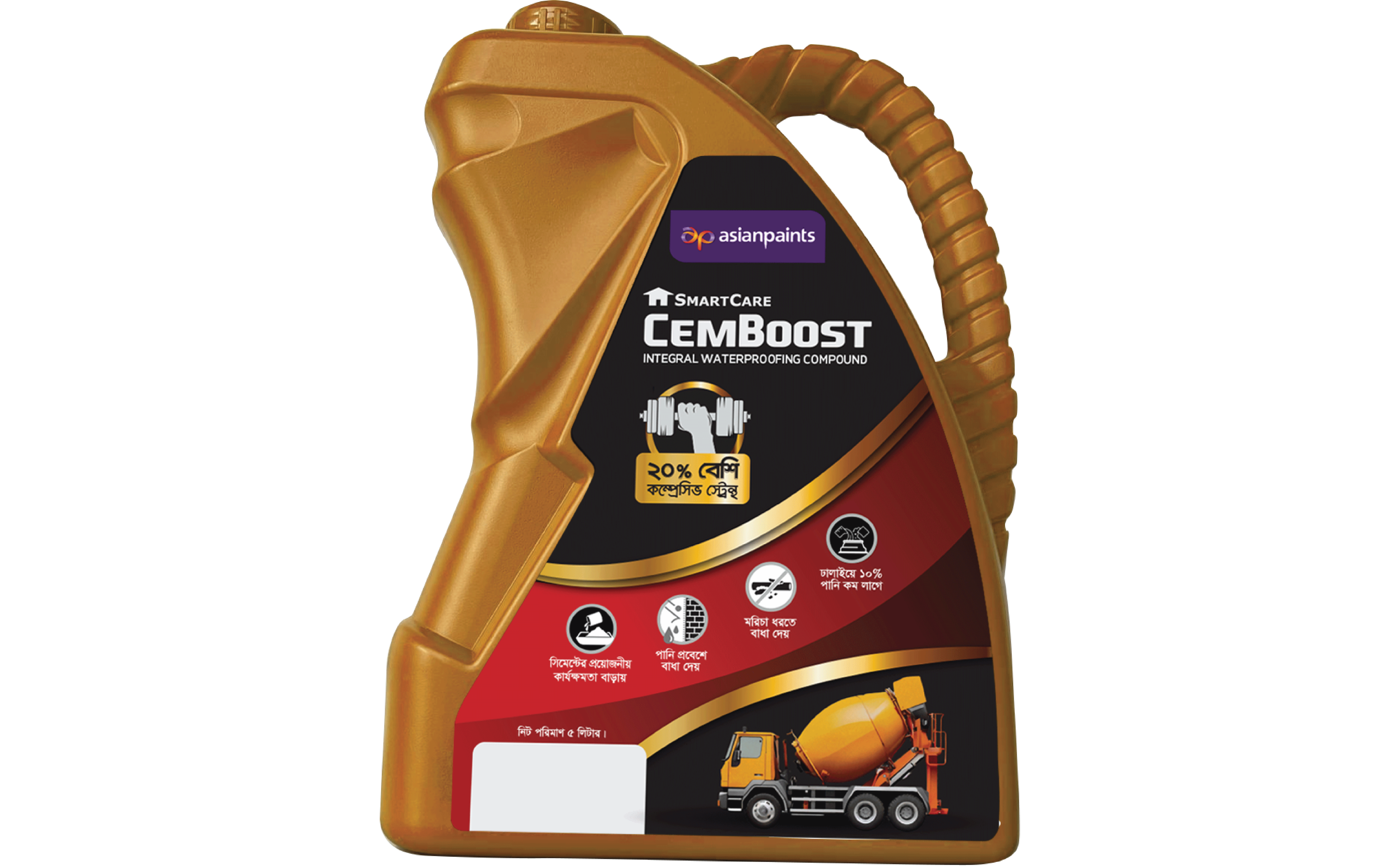 /content/dam/ap-bn-revamp/professionals/images/system-layer-image/SmartCare Cemboost.png
