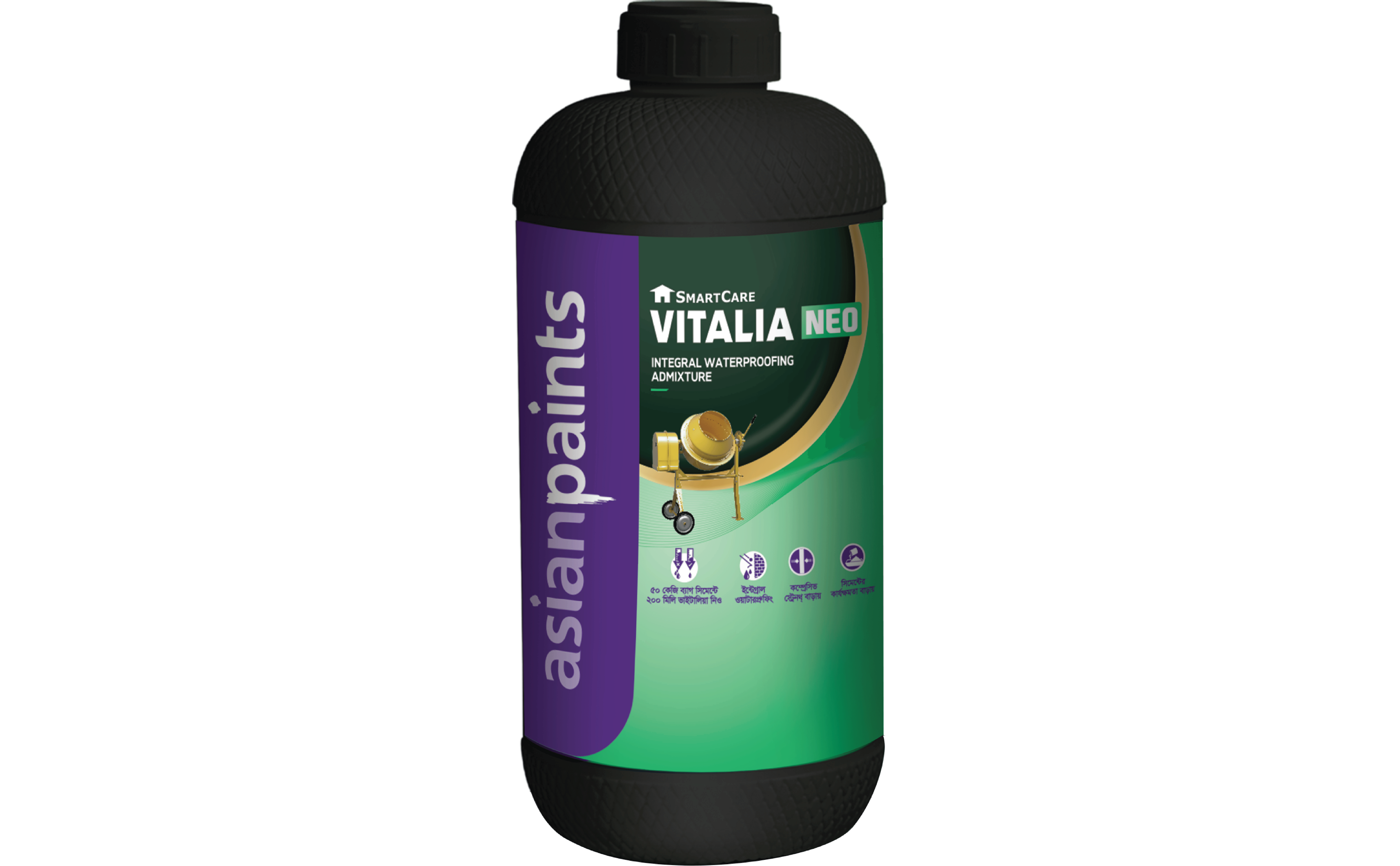 /content/dam/ap-bn-revamp/professionals/images/system-layer-image/SmartCare Vitalia Neo.png