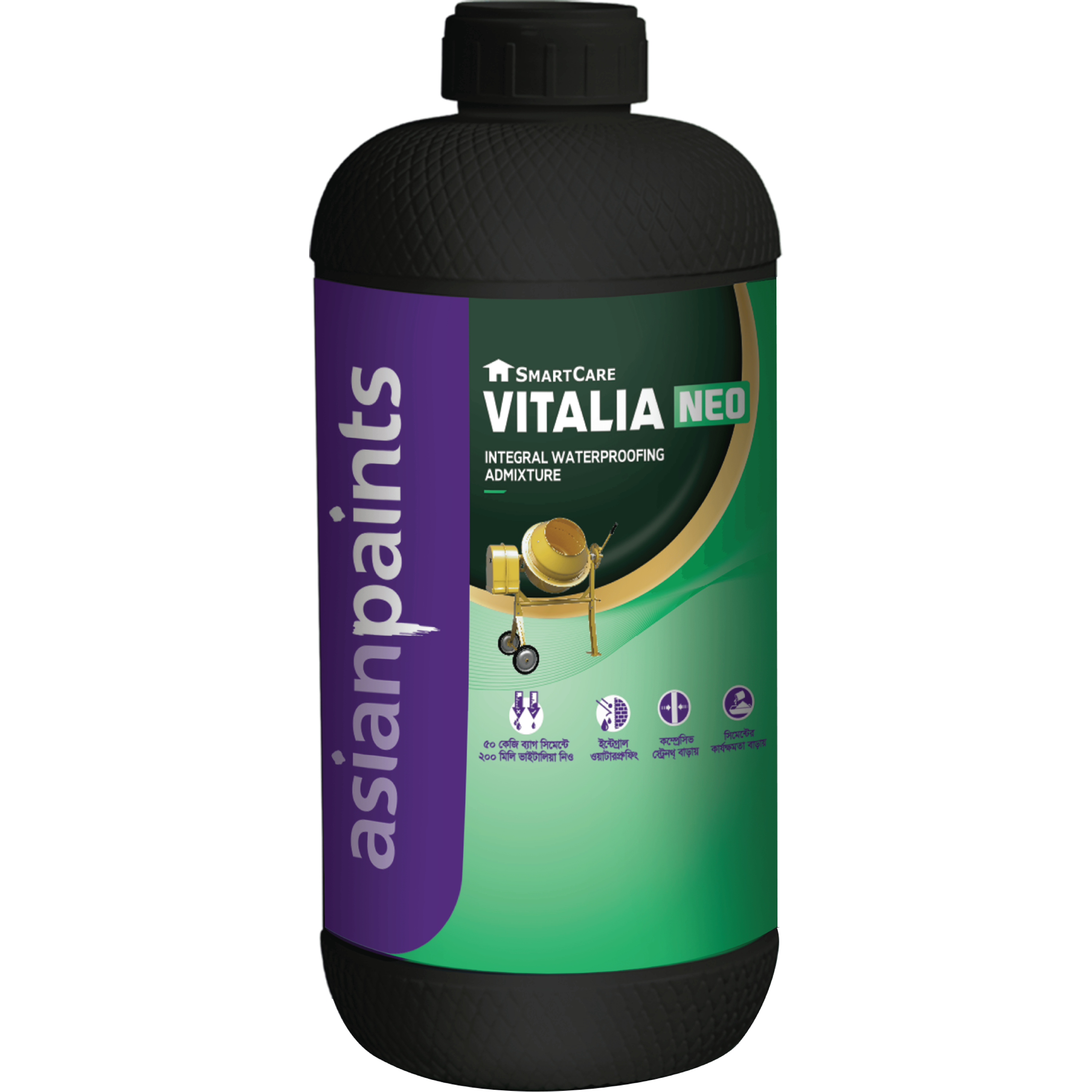 SmartCare Vitalia Neo