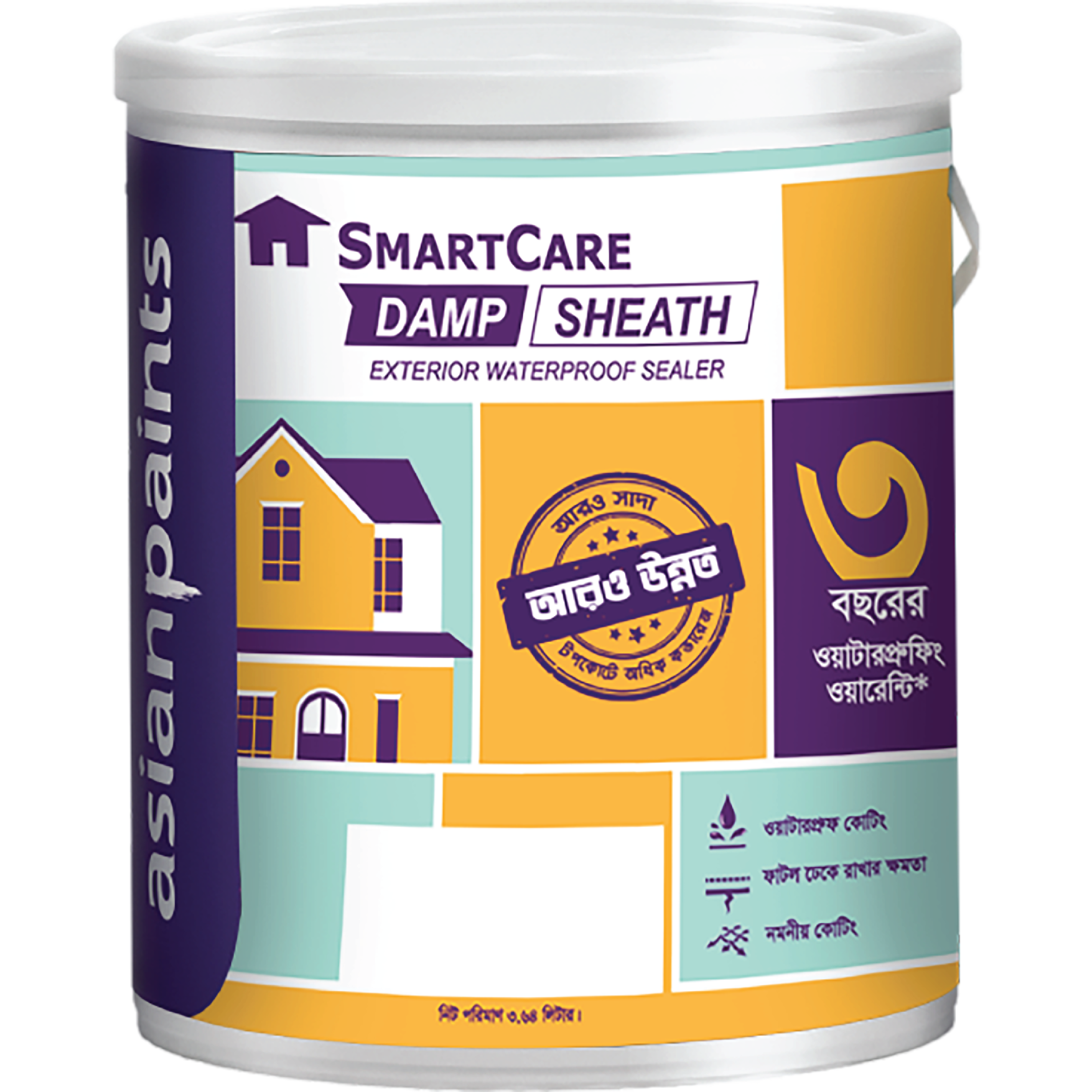 SmartCare Damp Sheath Exterior