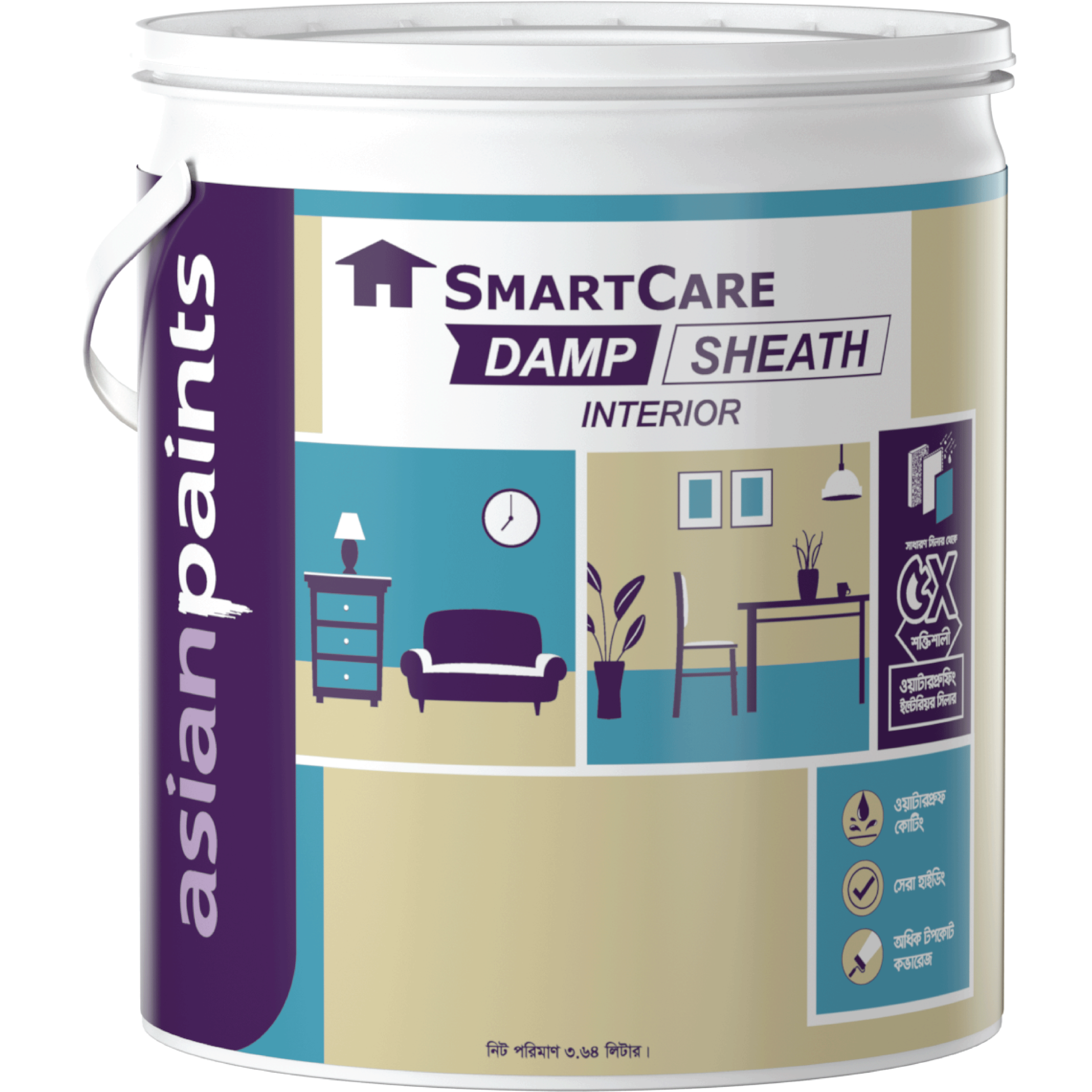 SmartCare Damp Sheath Interior