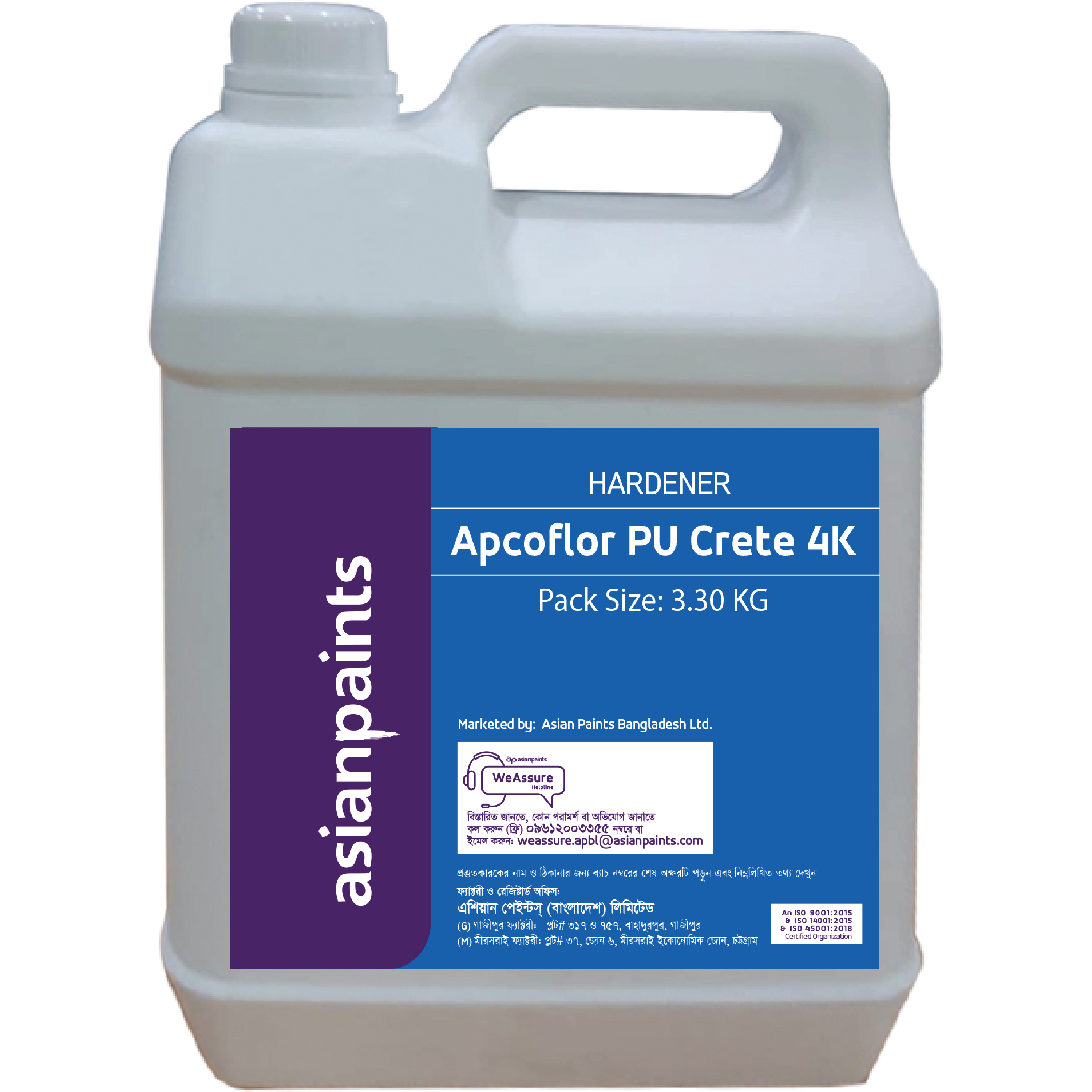 Apcoflor PU Crete 4k
