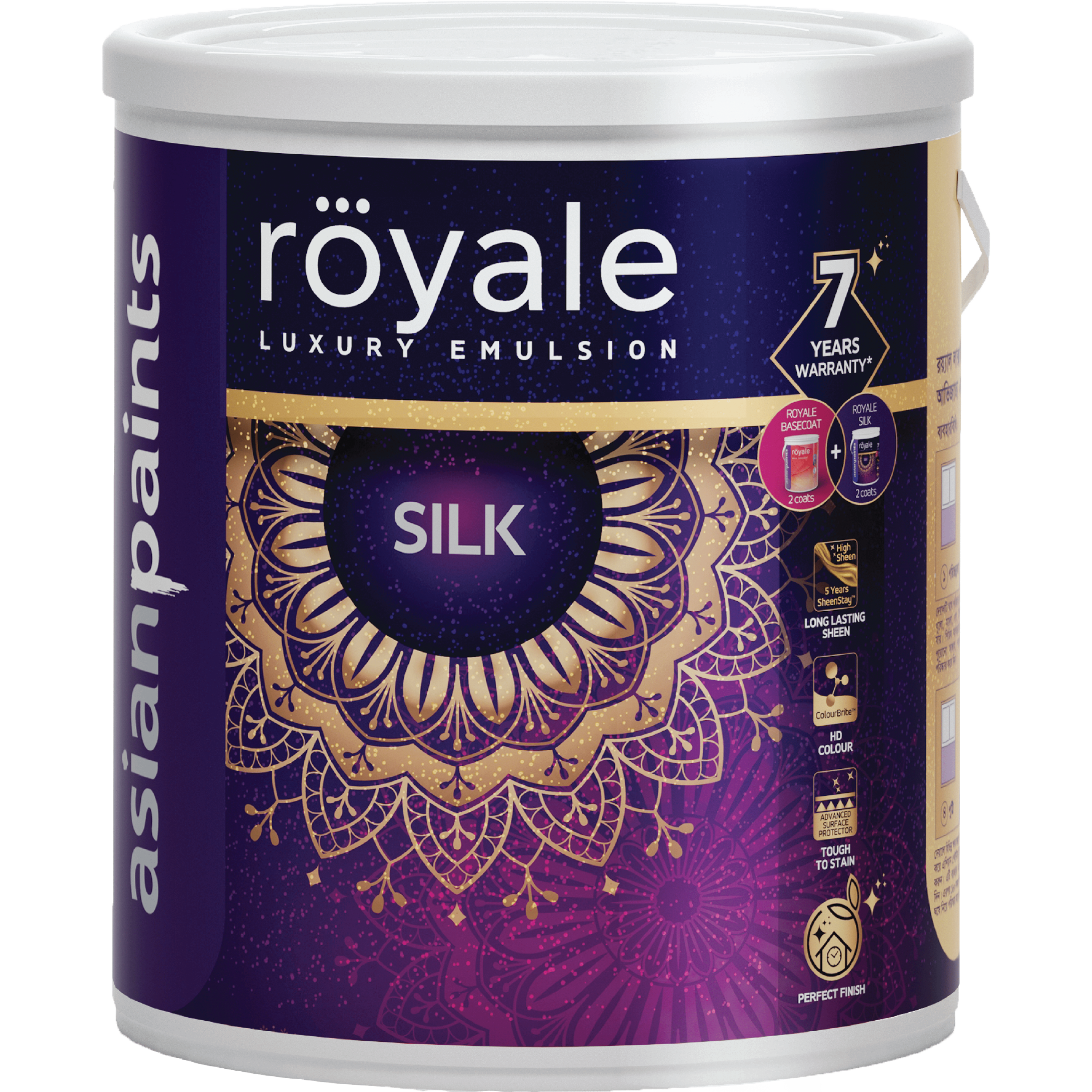 Royale Luxury Emulsion-Silk