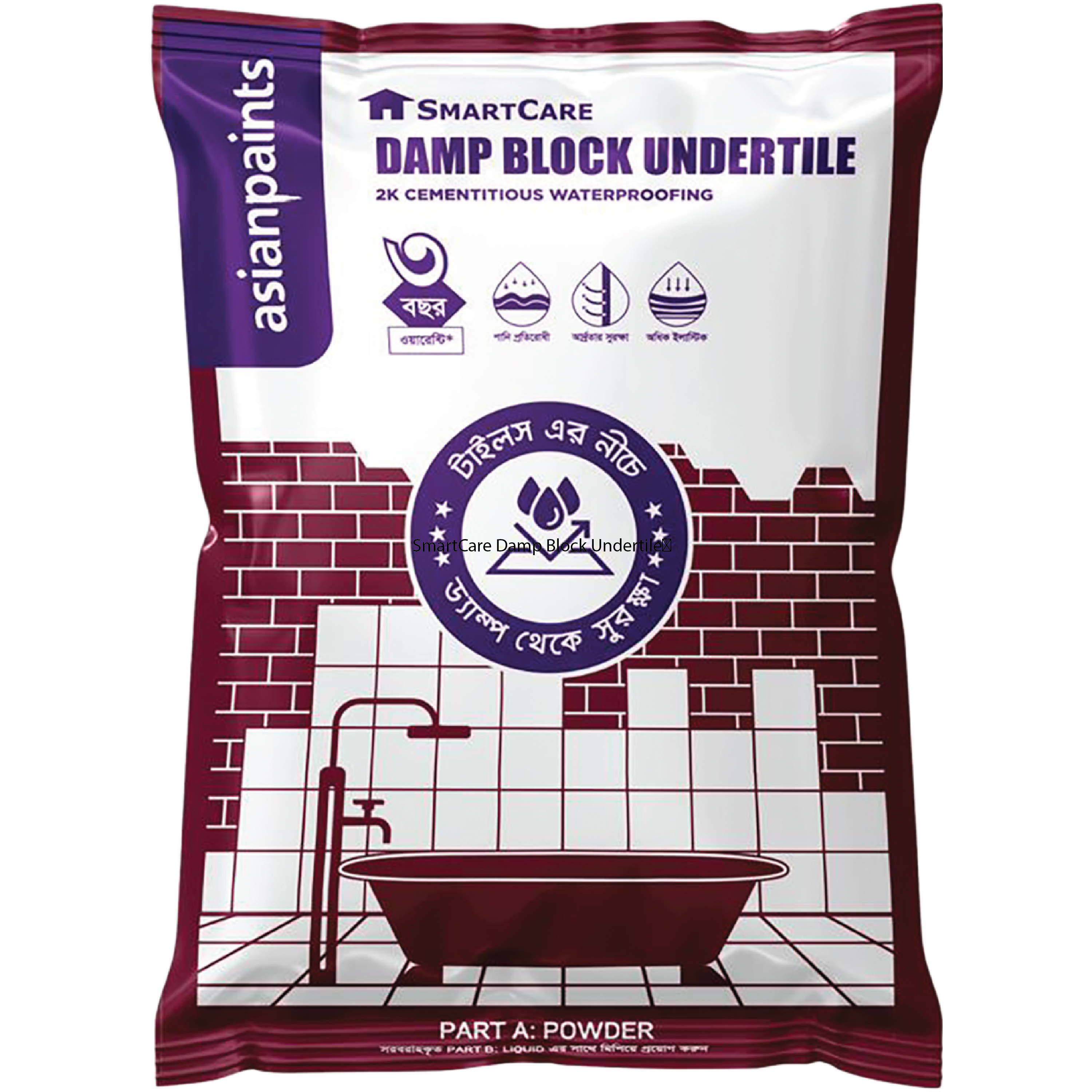 SmartCare Damp Block Under Tile