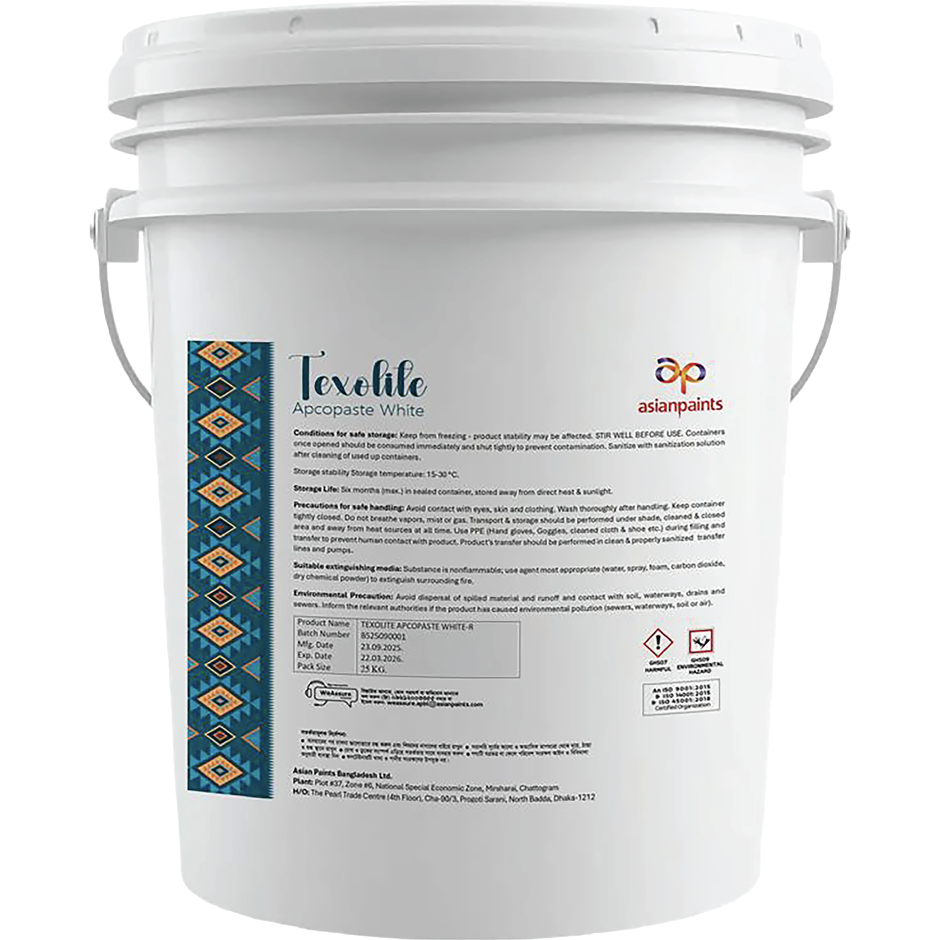 Texolite Apcopaste White