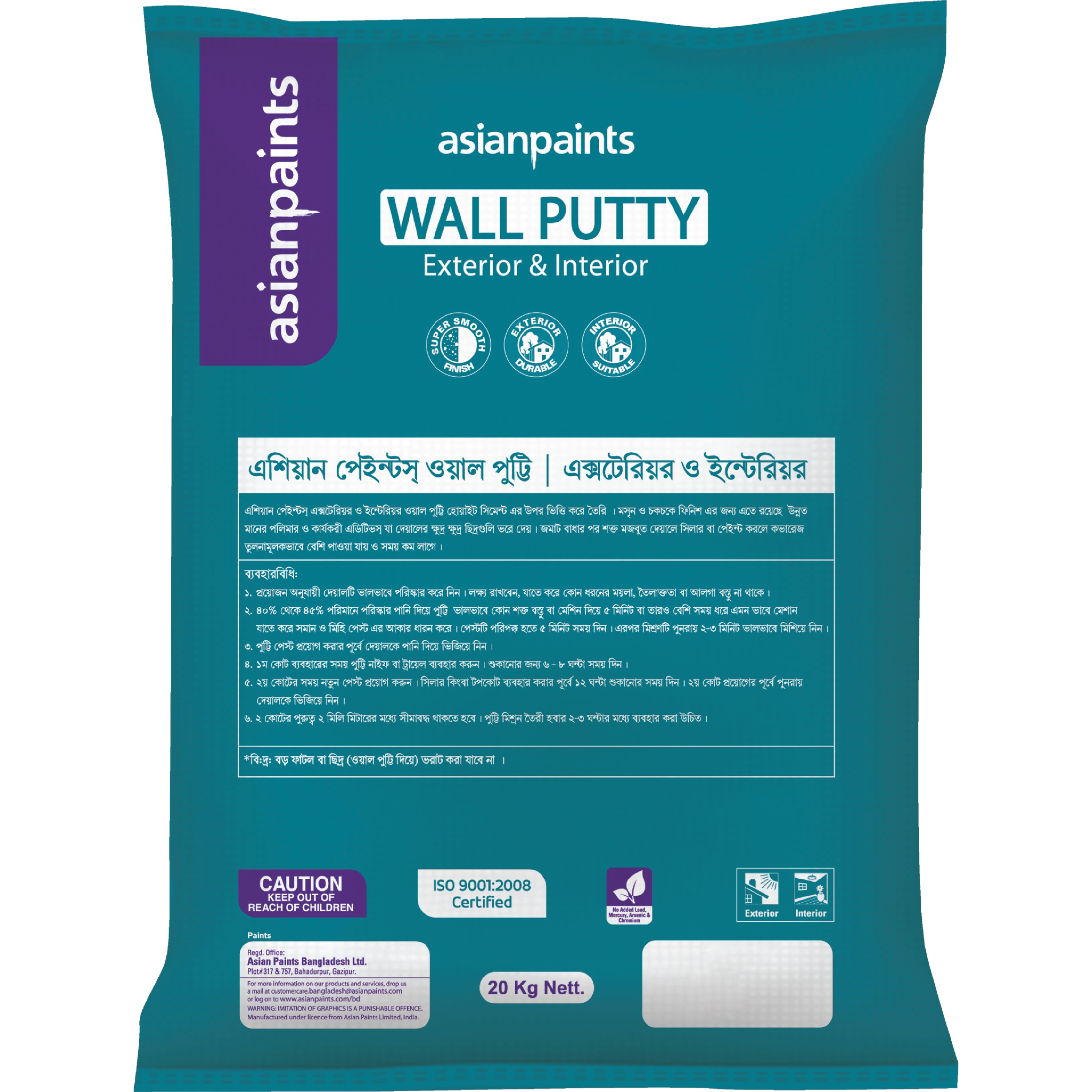 Trucare Wall Putty