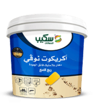 novi-eggshell-packshot-final-ar