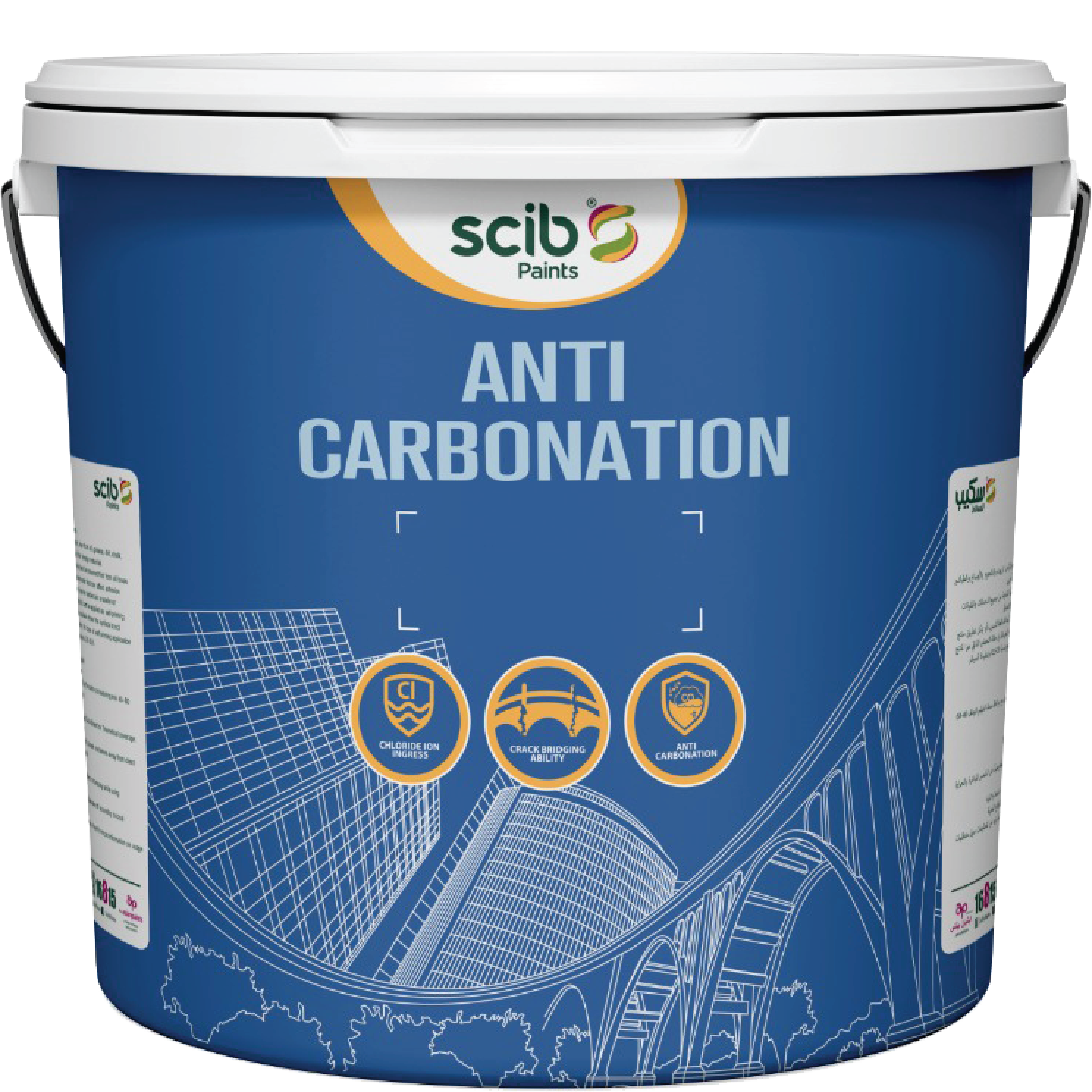 Anti-Carbonation 700