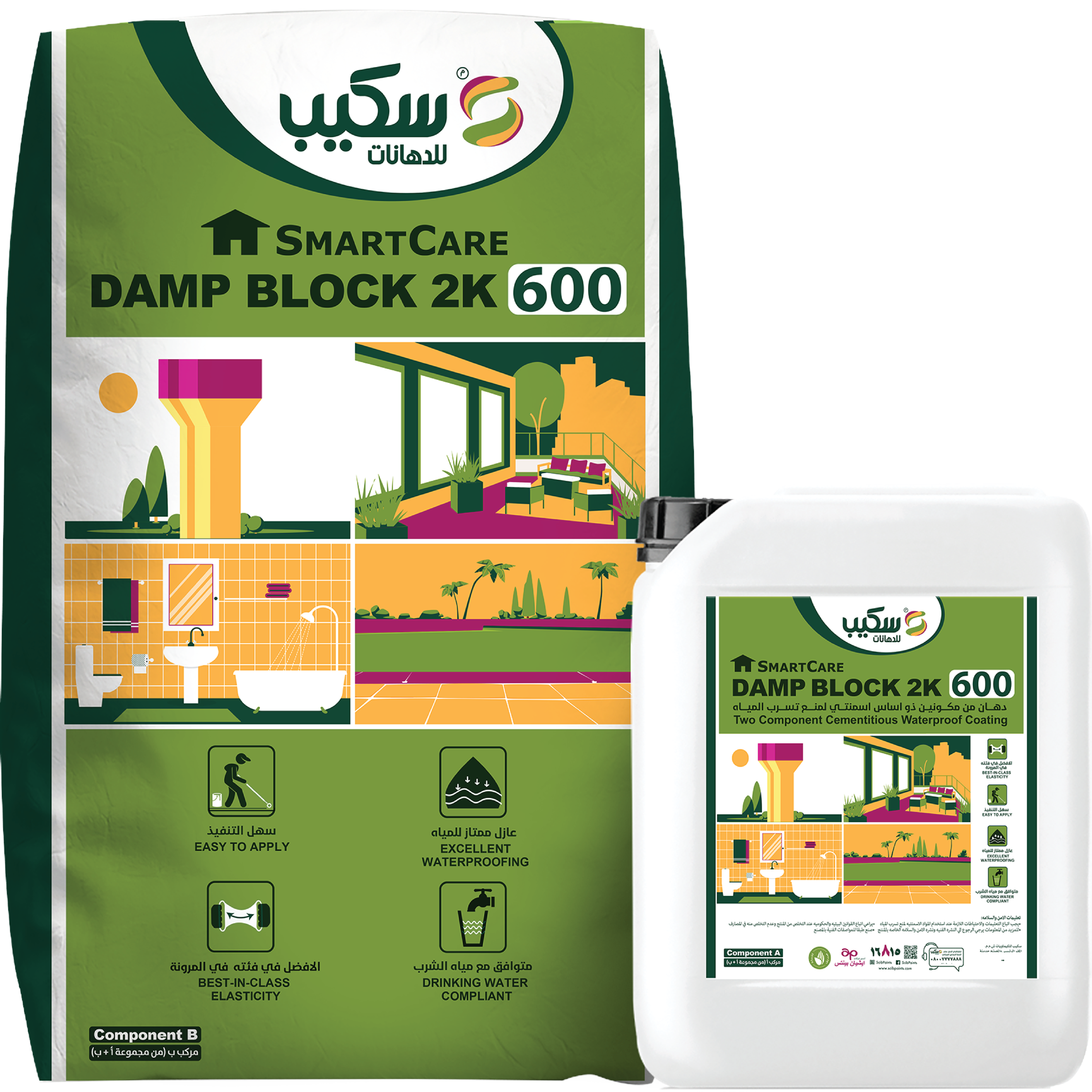 SmartCare Damp Block 2K 600