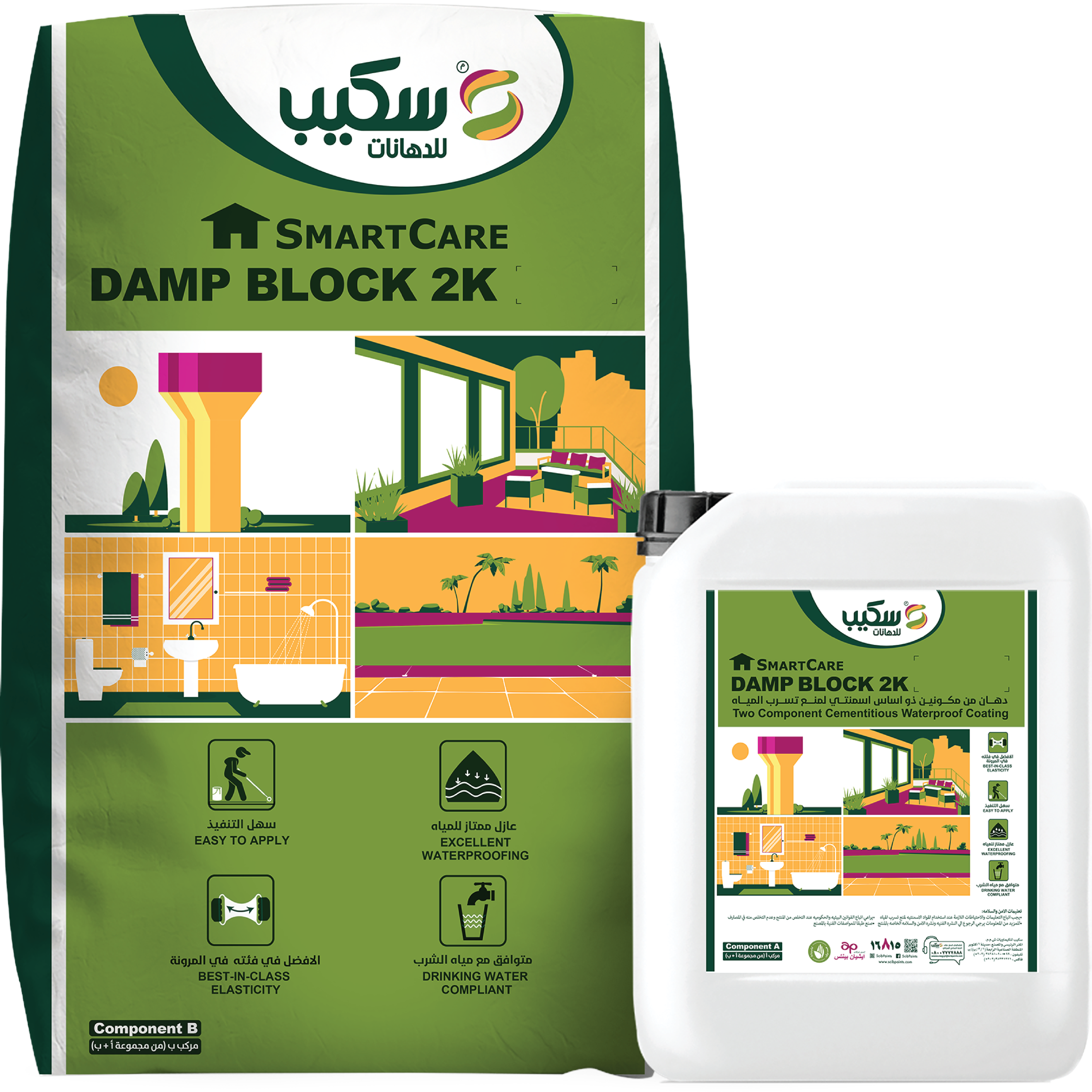 SmartCare Damp Block 2K 500