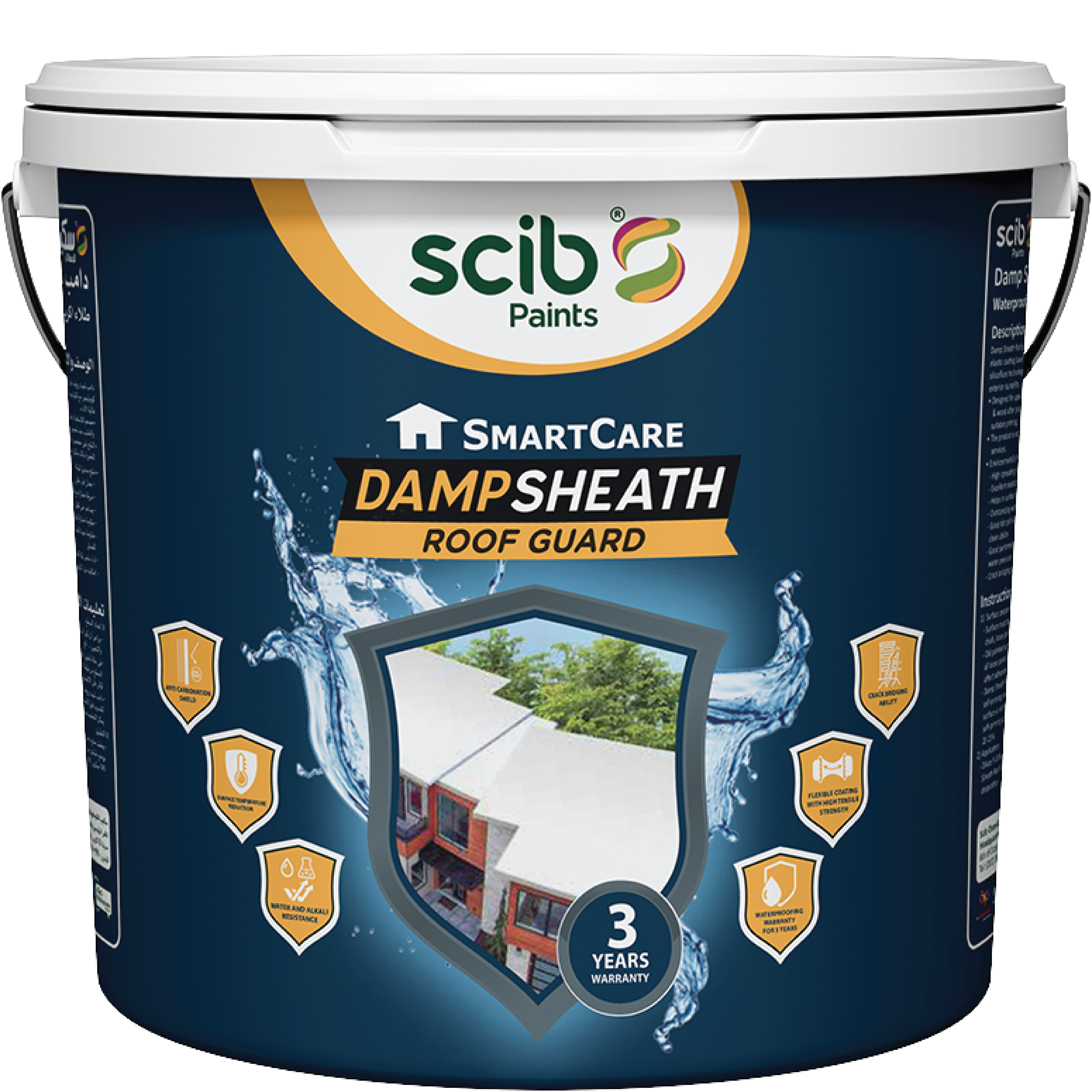 SmartCare Damp Sheath Roof Guard