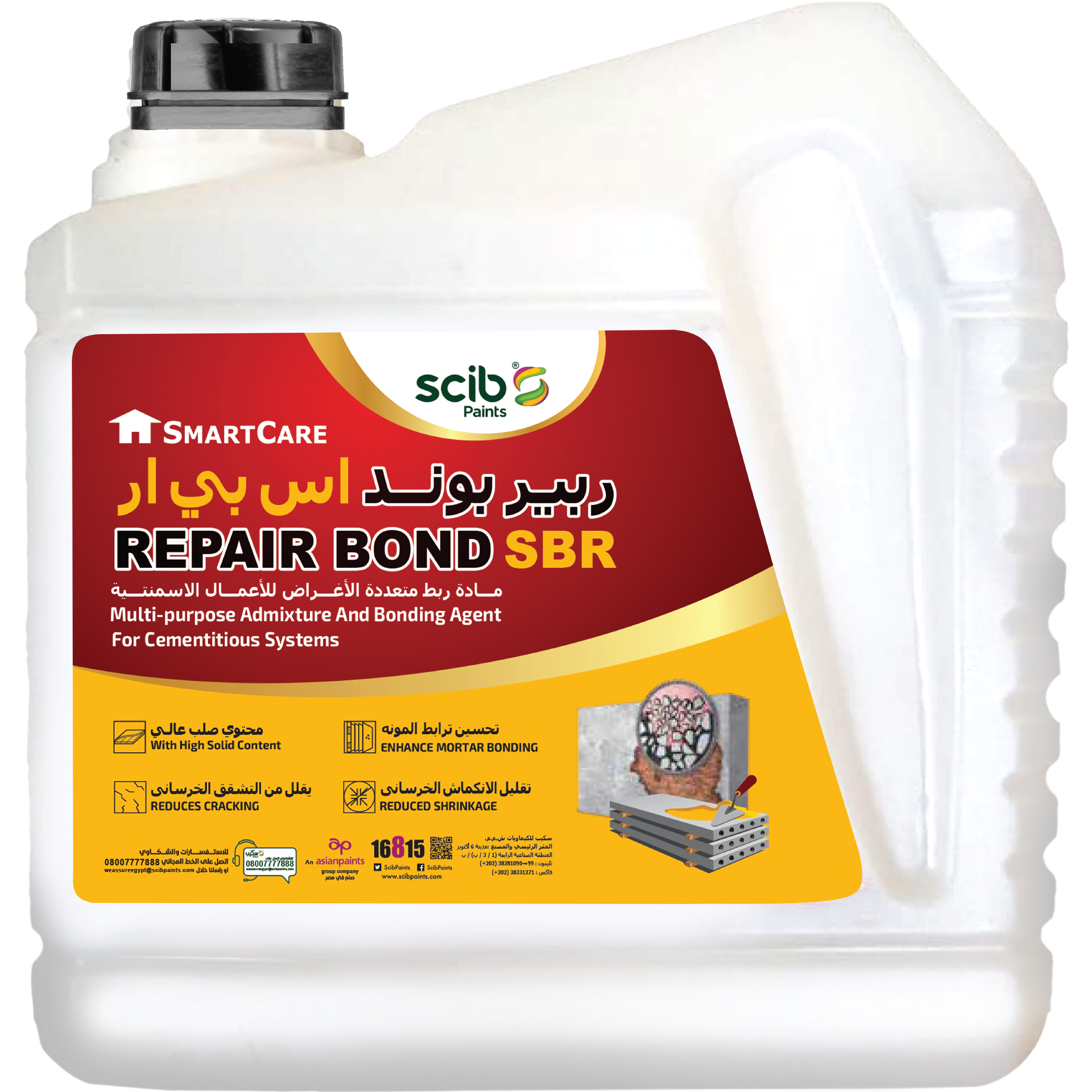 SmartCare Repair Bond SBR