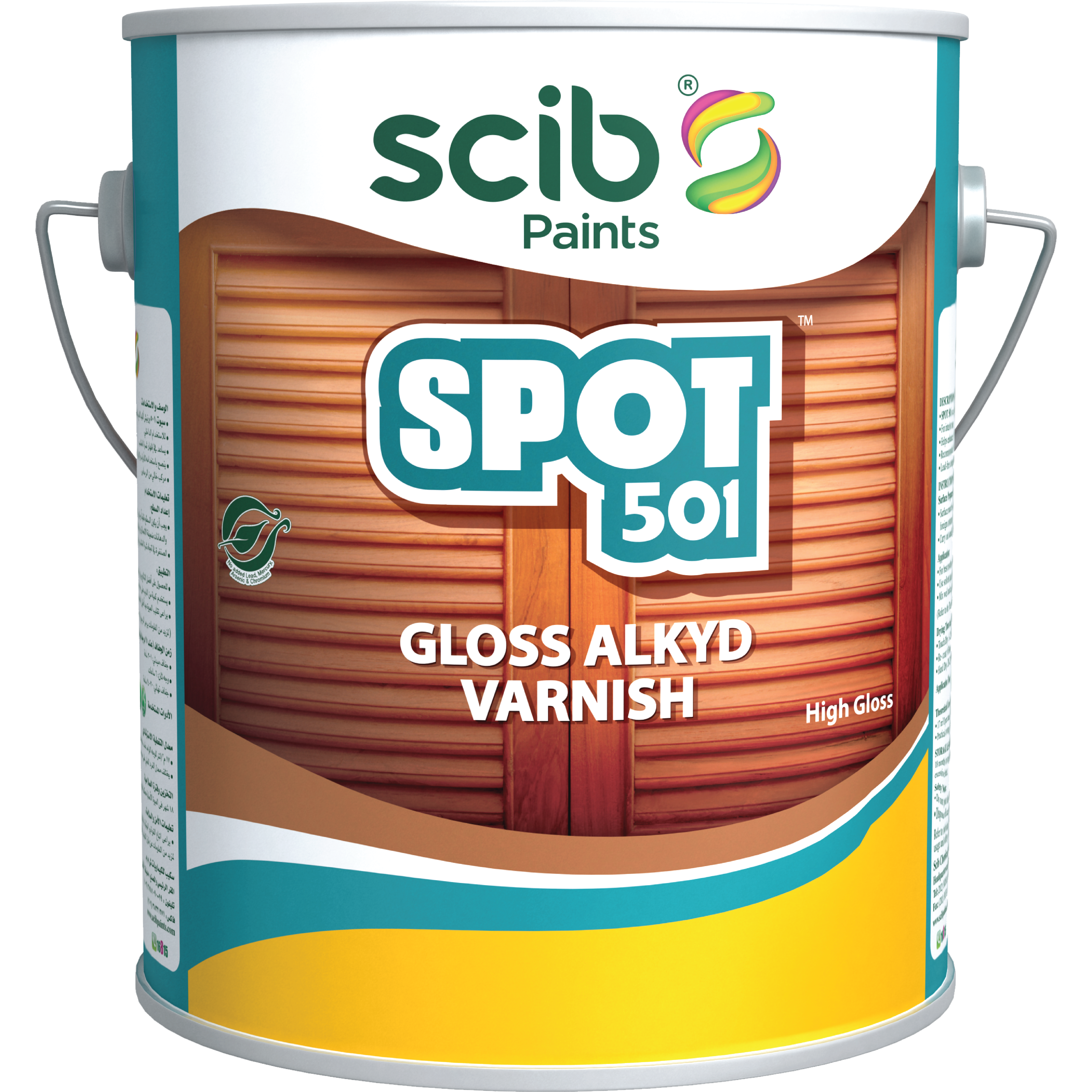 Touchwood Spot 501 Gloss