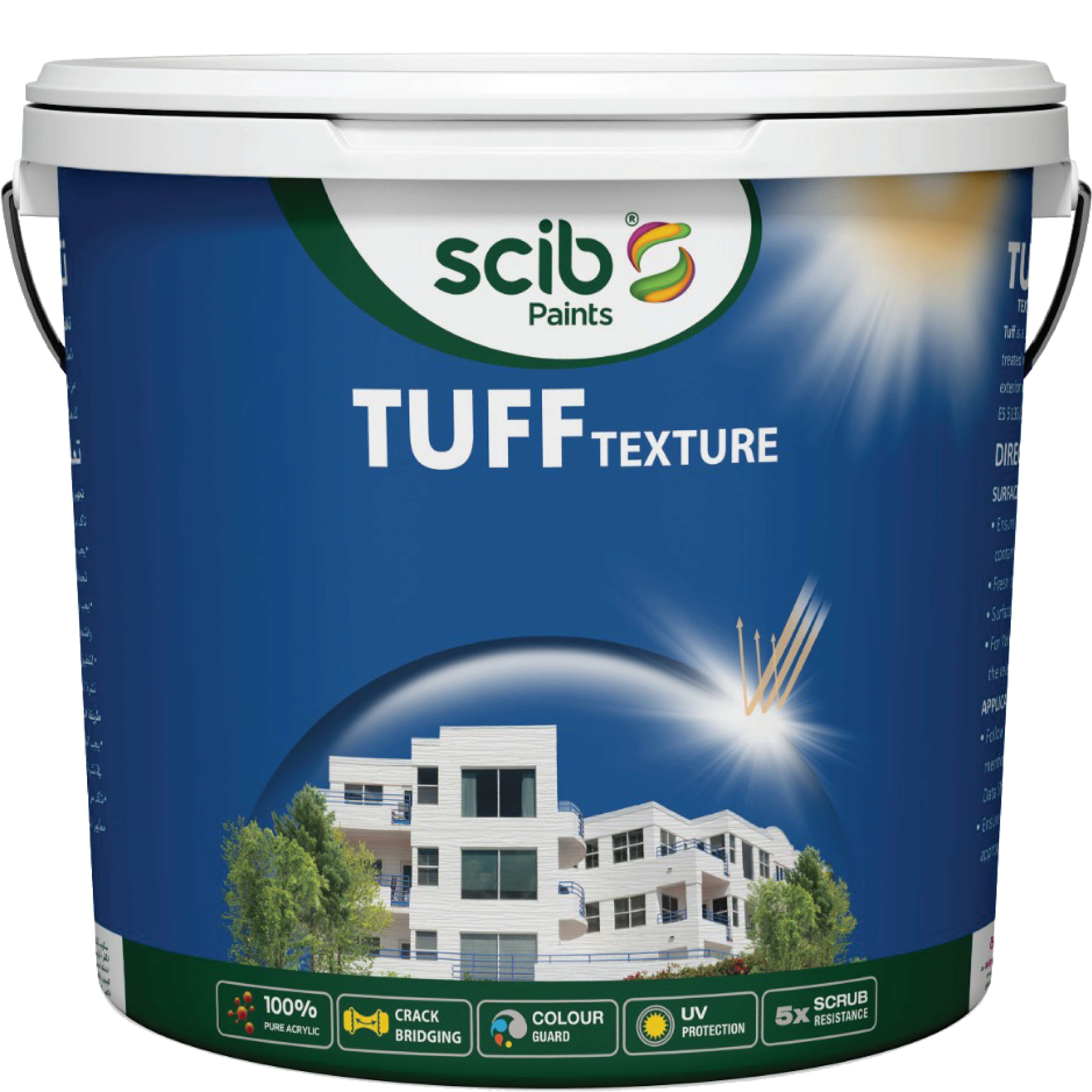 Tuff Texture Super Fine