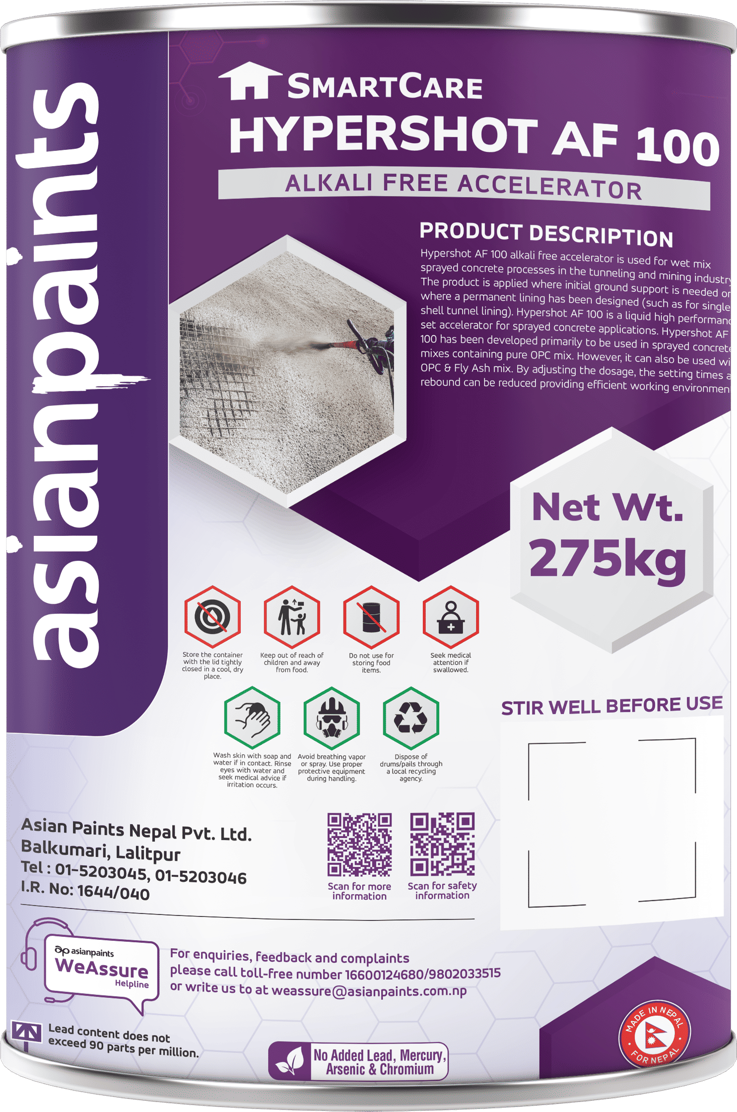 SmartCare HyperShot AF 100