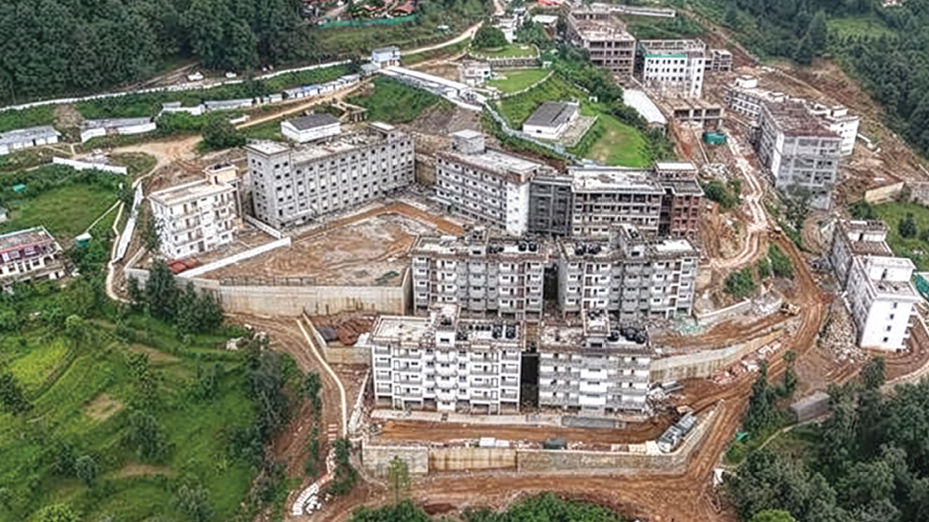 Medical College Pithoragarh