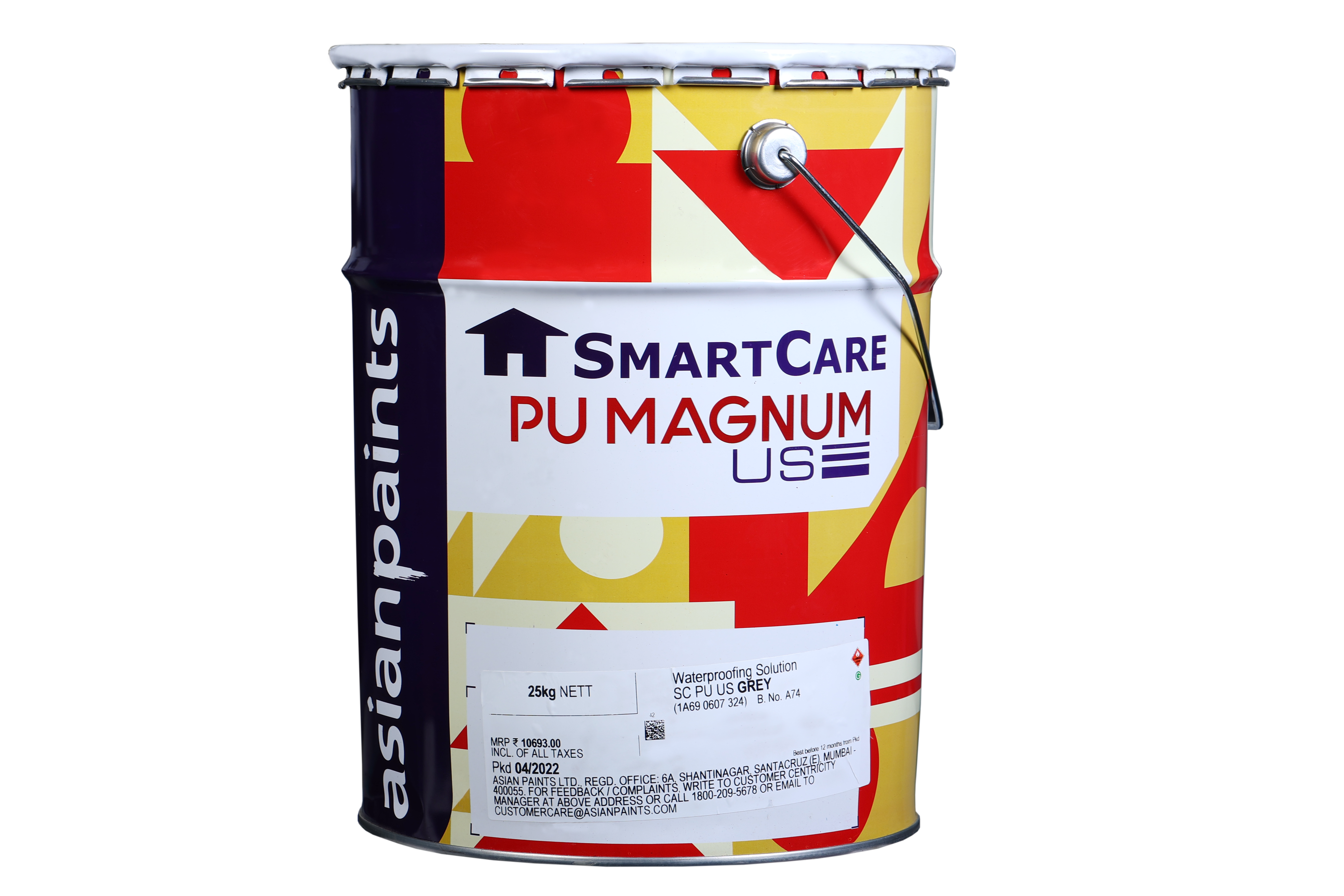 SmartCare PU Magnum US (Under Screed)