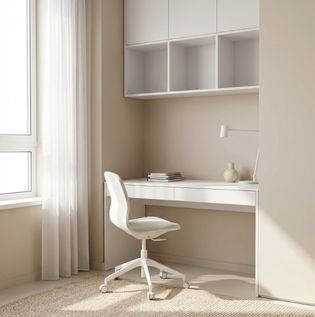 Beige and White Modern Study Room