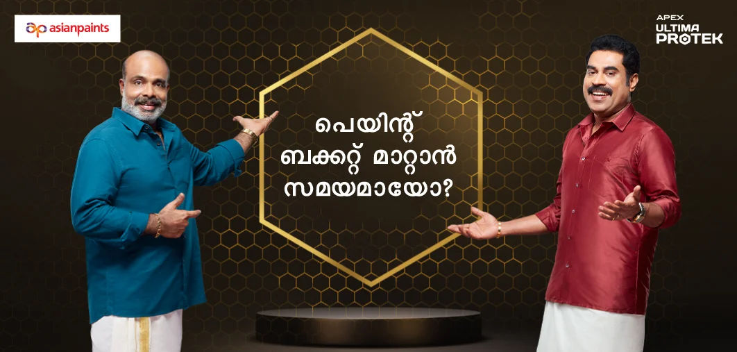 Video-Thumbnail-kerala-desktop
