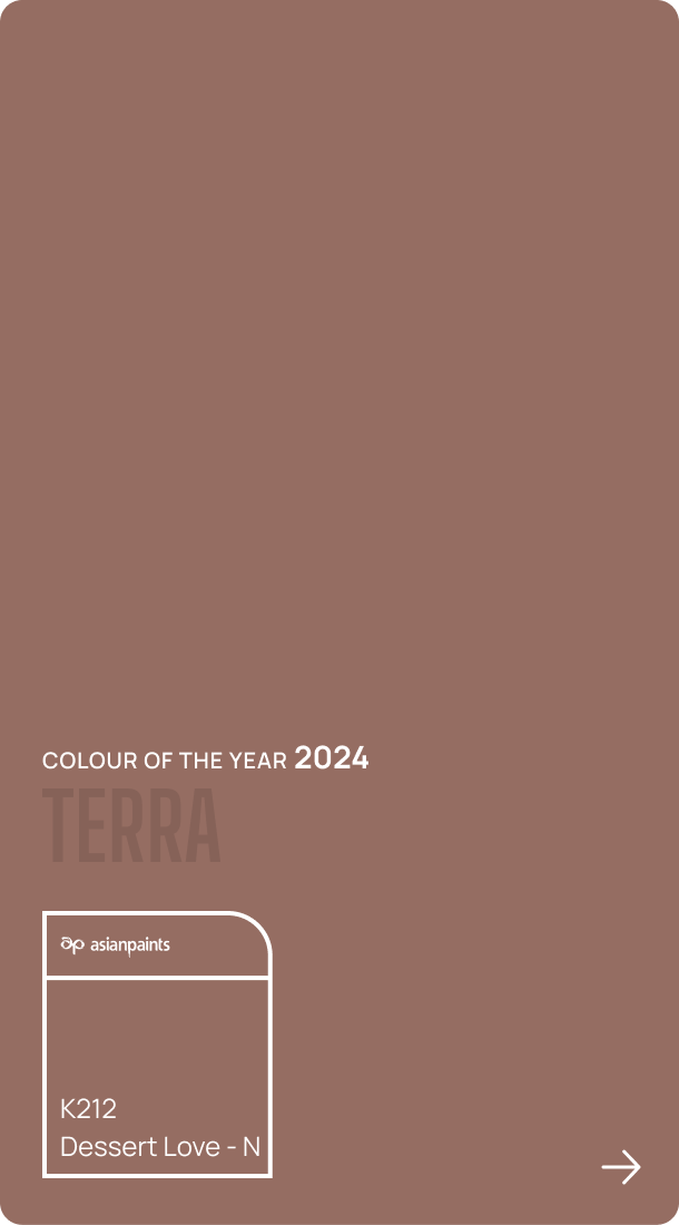 terra-image