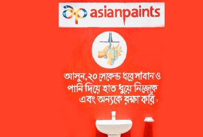 CSR-Bangladesh-hand-wash-basins-installed-asian-paints