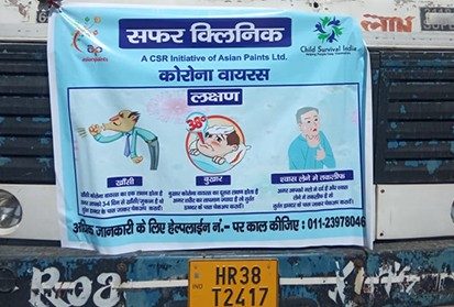 CSR-Kasna-CSR-initiative-banner-on-a-bus-asian-paints