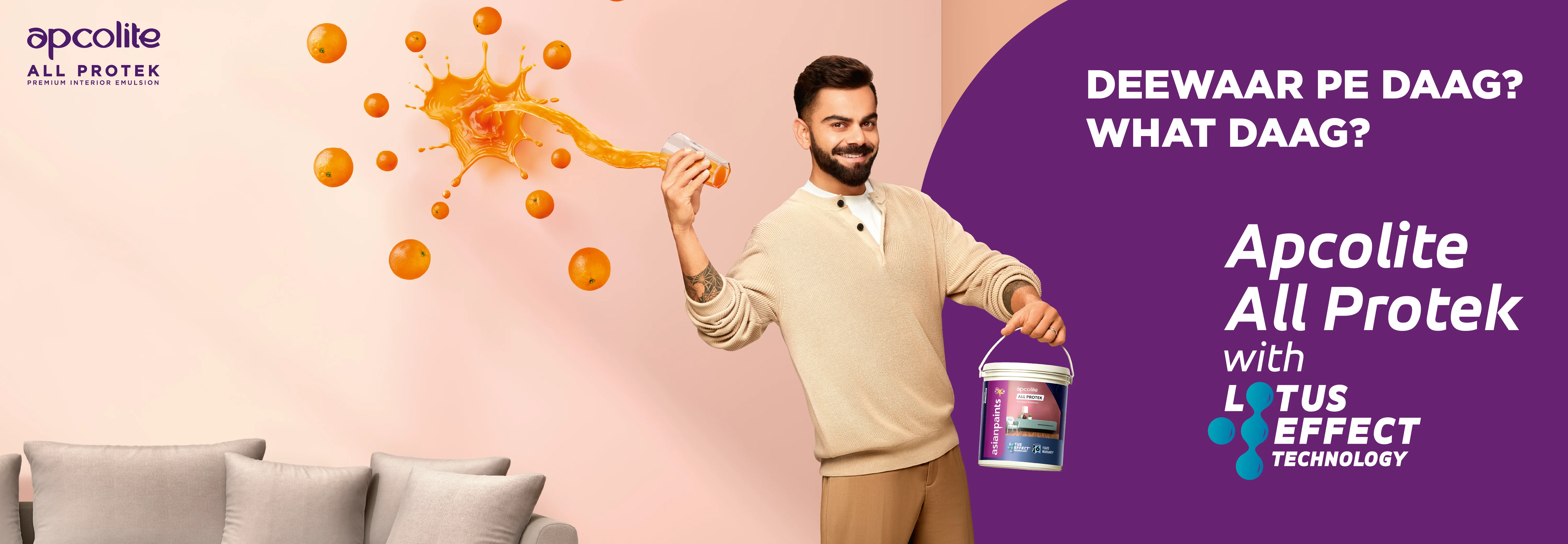Apcolite-All-Protek-Web-Banner-Updated