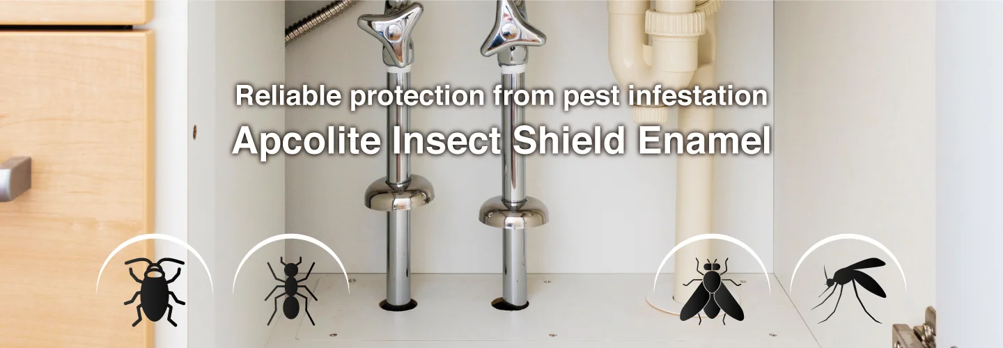 Insect-Shield-desk-banner-updated.webp