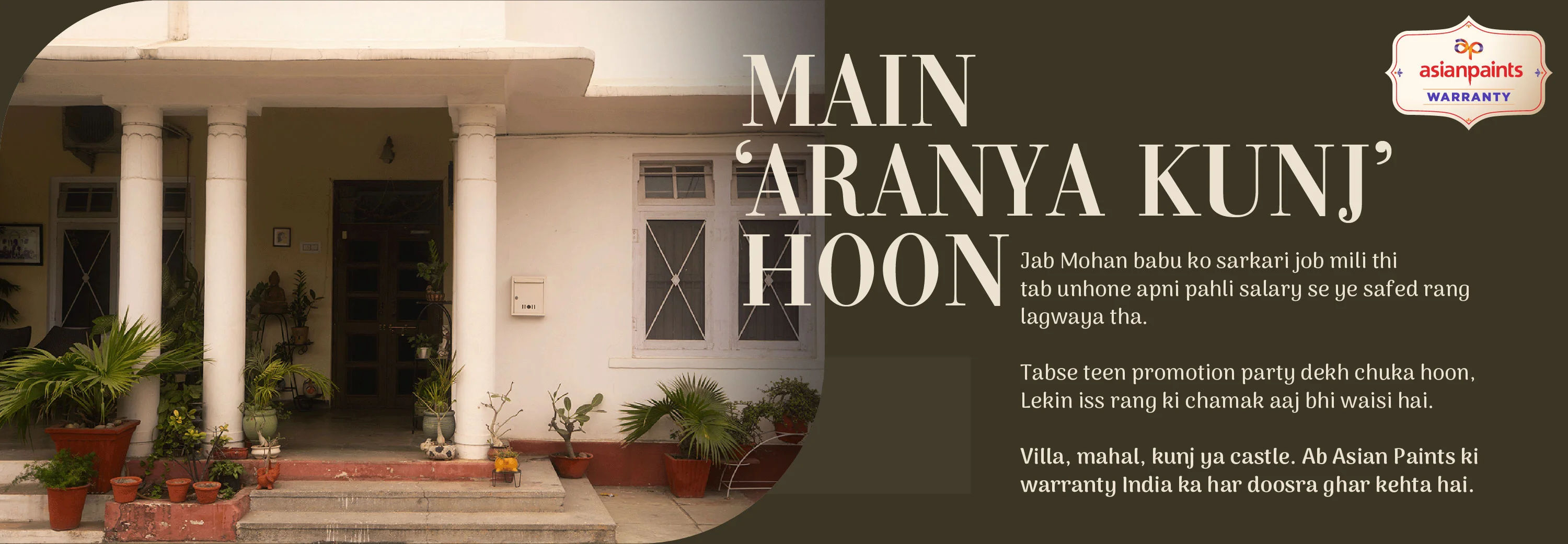 Warranty-campaign-desktop-3