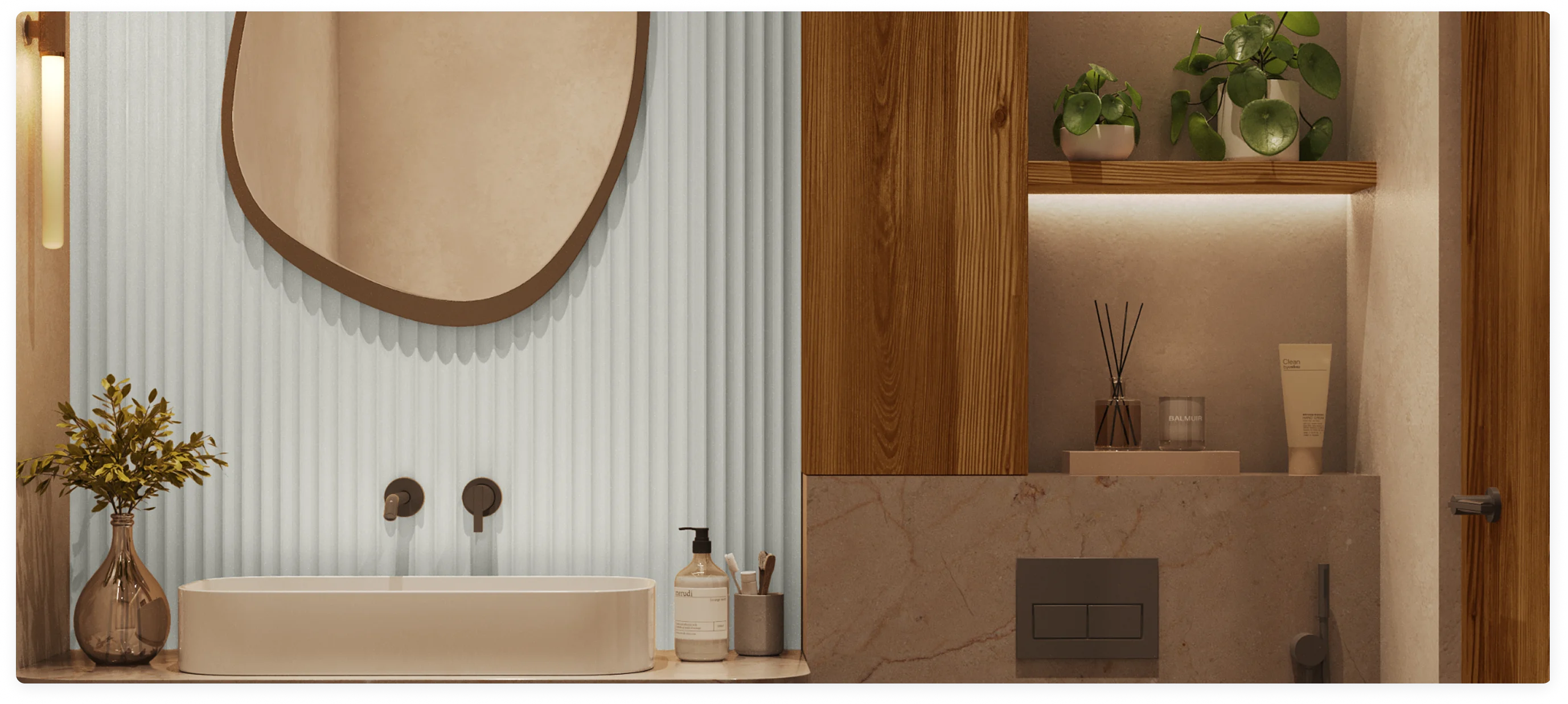 Bathroom1