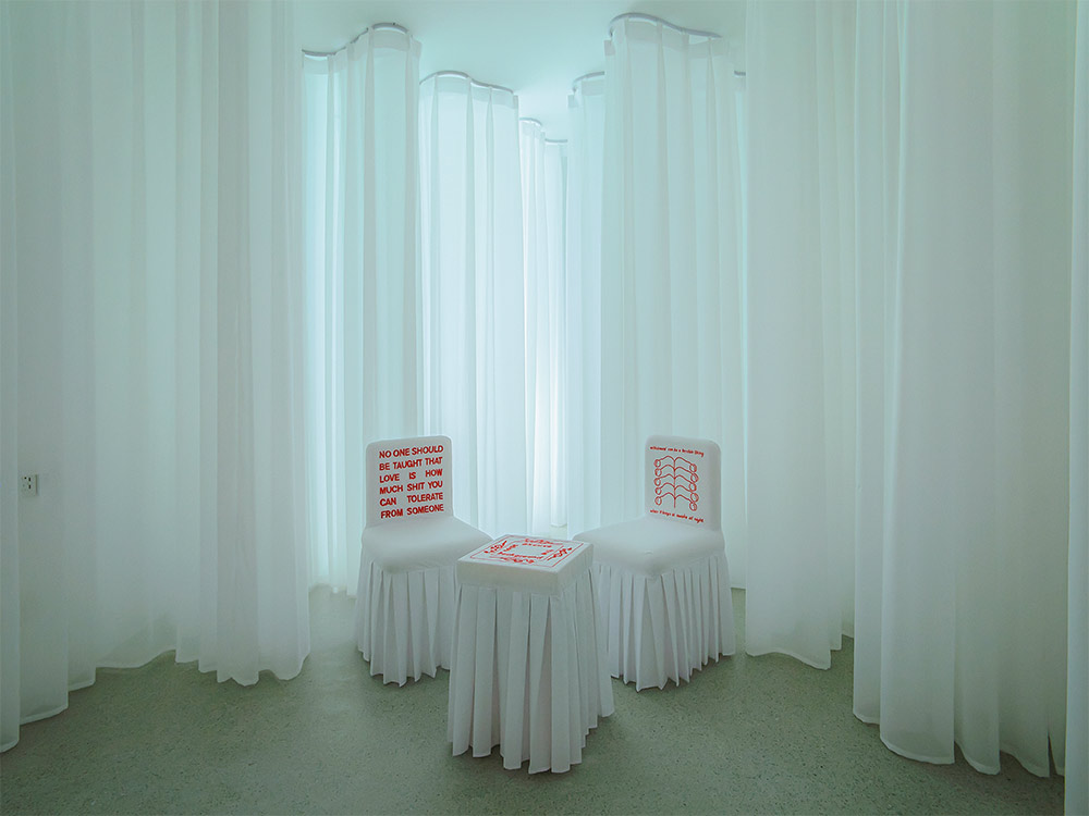 Ordinance of the Subconscious Treatment by Duyi Han