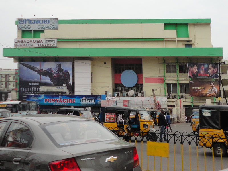Jagadamba Building on an Evening - Beautiful Homes