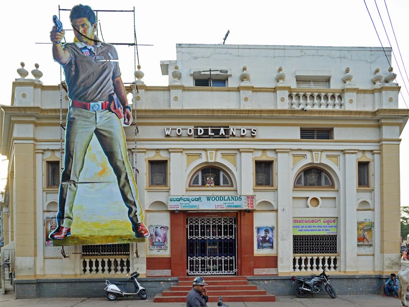 Woodlands Cinema Building in Mysore - Beautiful Homes