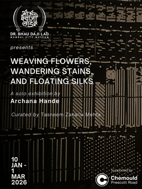 Weaving Flowers by Archana Hande – Beautiful Homes