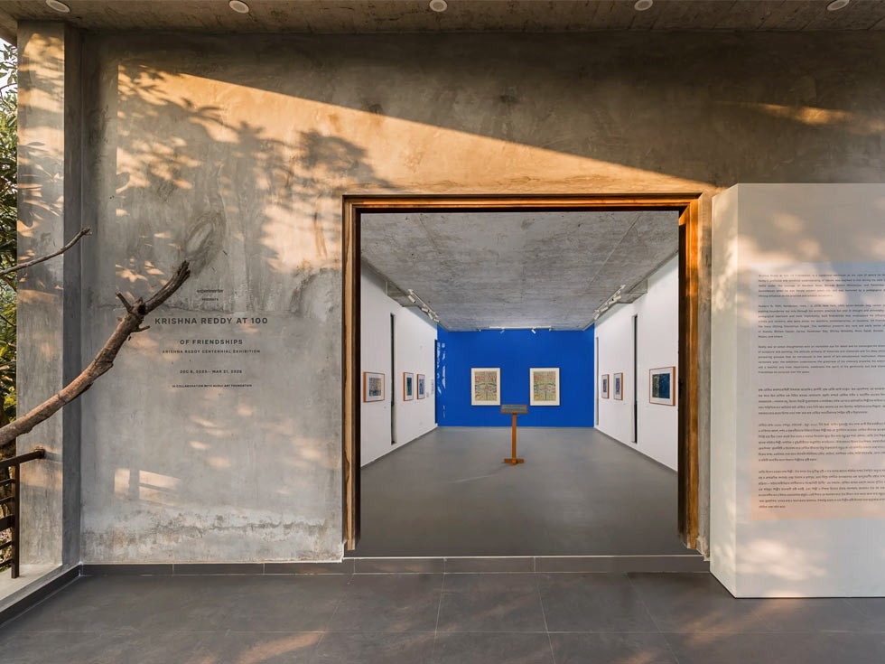 Entrance to Krishna Reddy centennial exhibition gallery – Beautiful Homes
