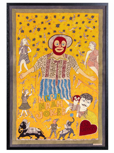 Mera Naam Joker film poster at Nilaya Anthology Monsoon Film Festival - Beautiful Homes