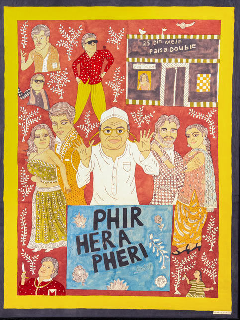 Phir Hera Pheri film artwork at Old Gods and New exhibition - Beautiful Homes
