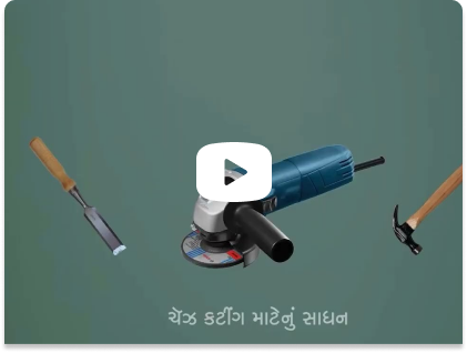 How to install a Wall mixer | Gujarati