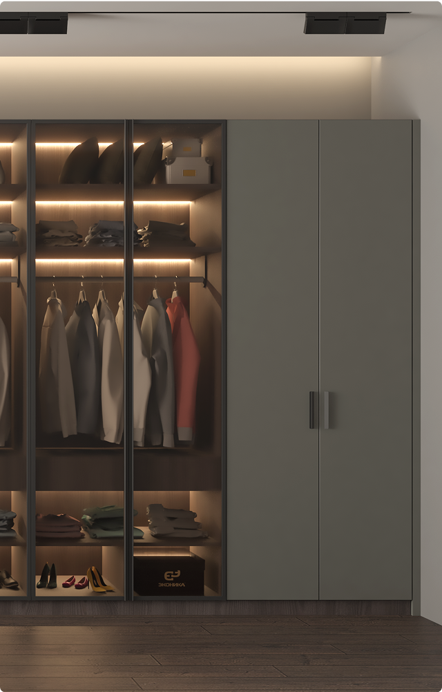 Wardrobe