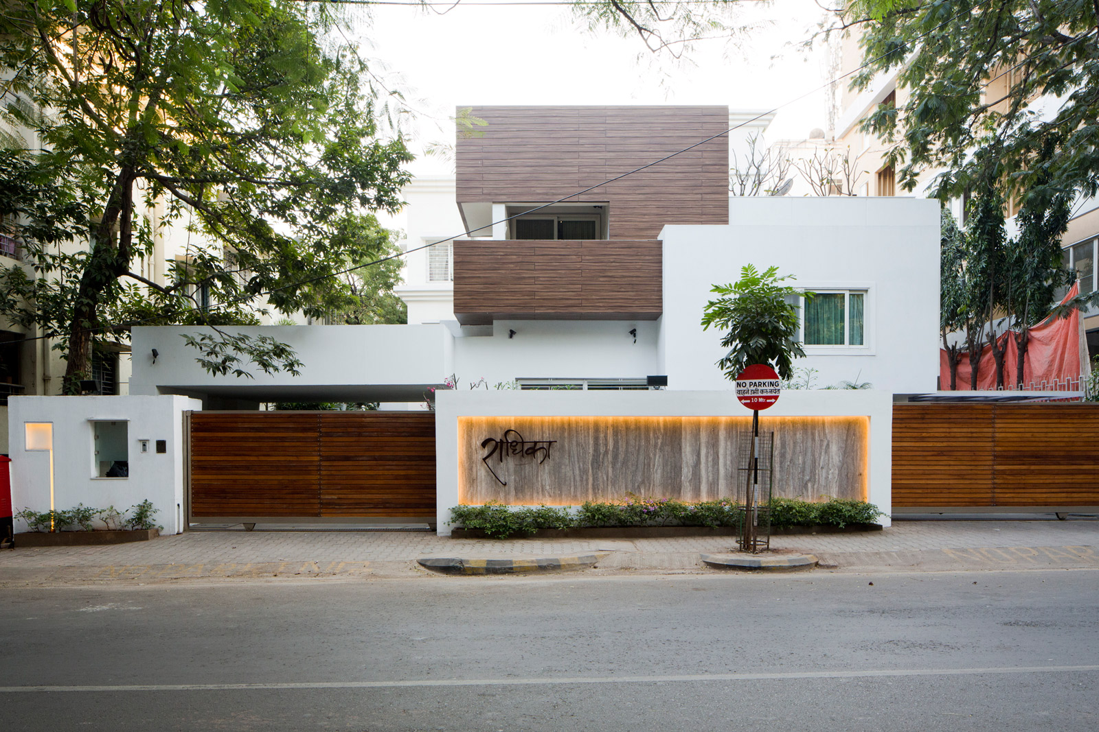 A 40 years old bungalow in Pune - Beautiful Homes
