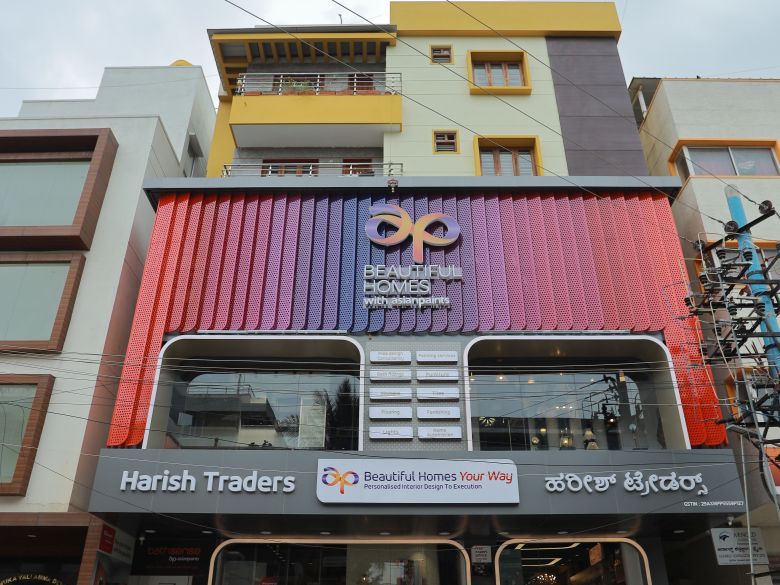 Harish Traders | Beautiful Homes