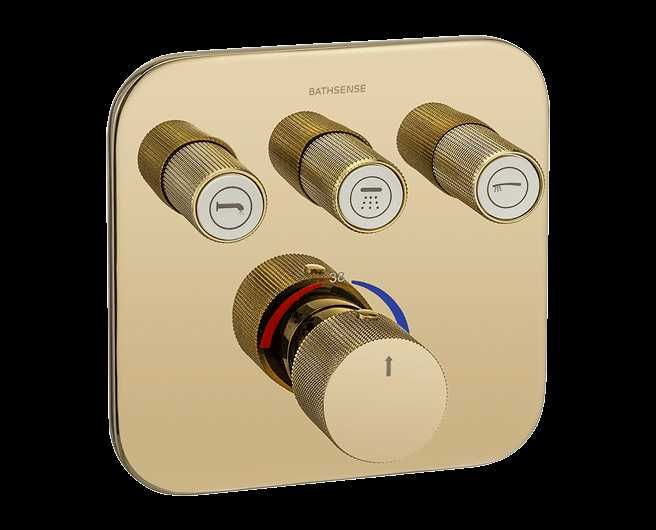DIVERTER
