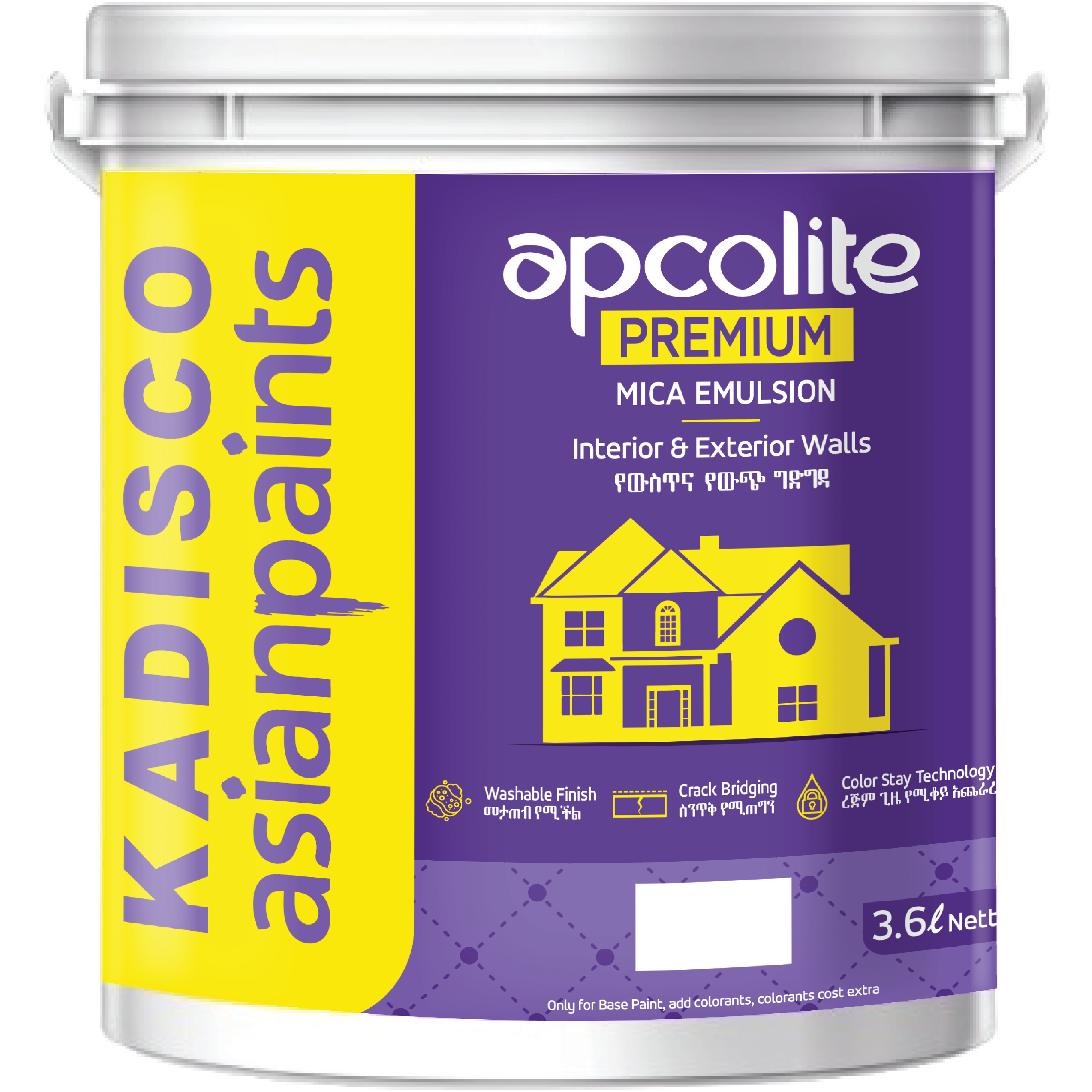 Apcolite Mica Emulsion