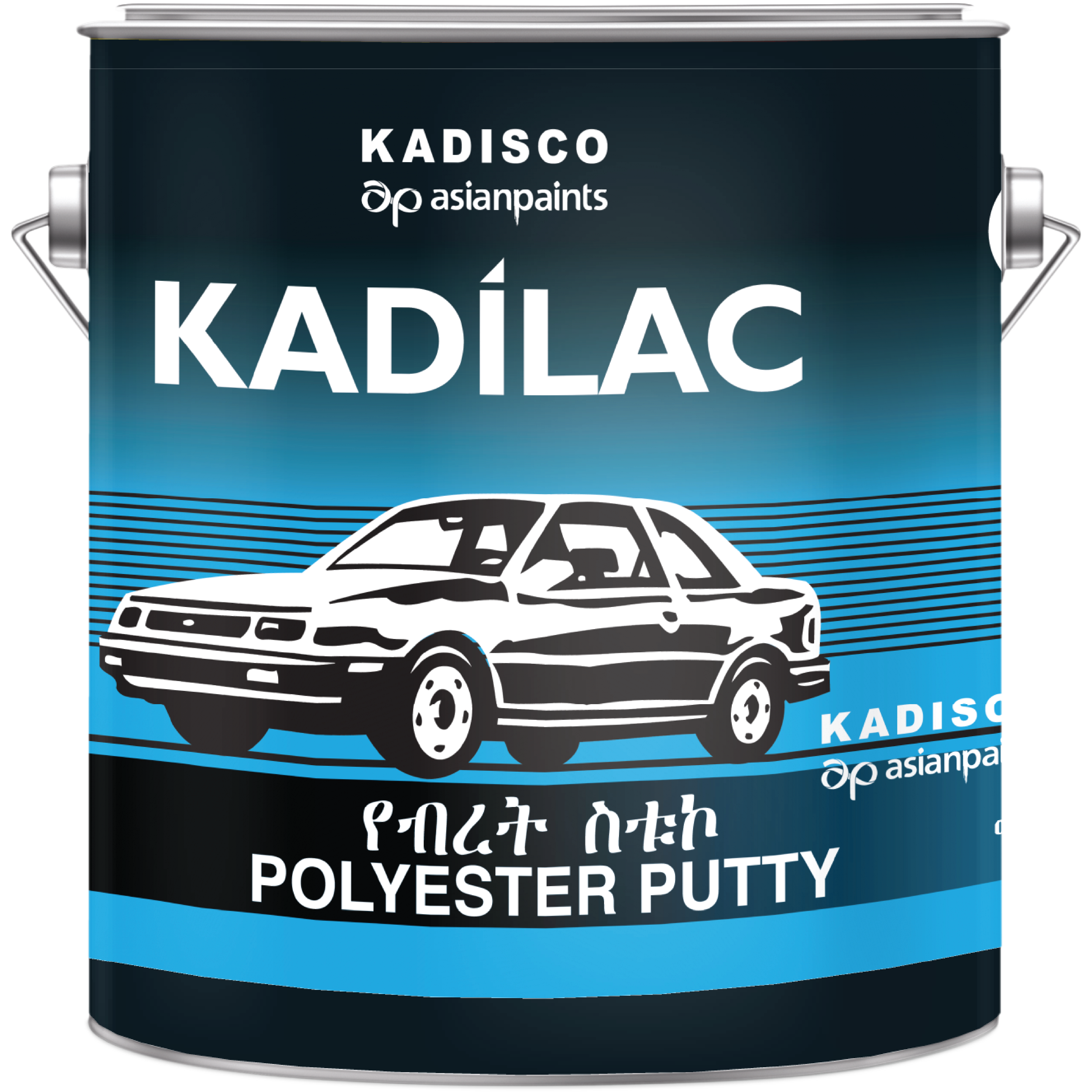 Kadilac Polyester Putty