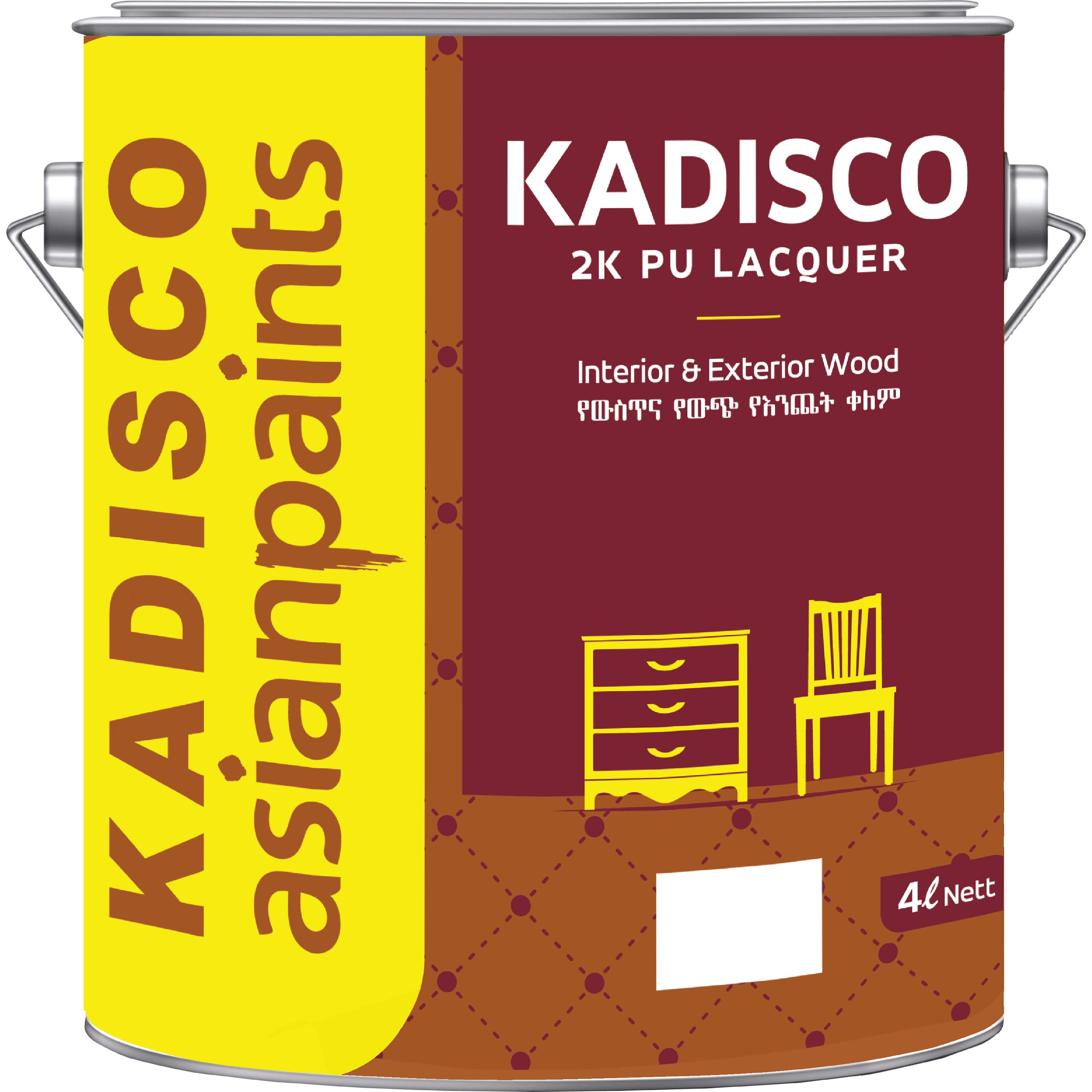 Kadilux 2K PUR Lacquer