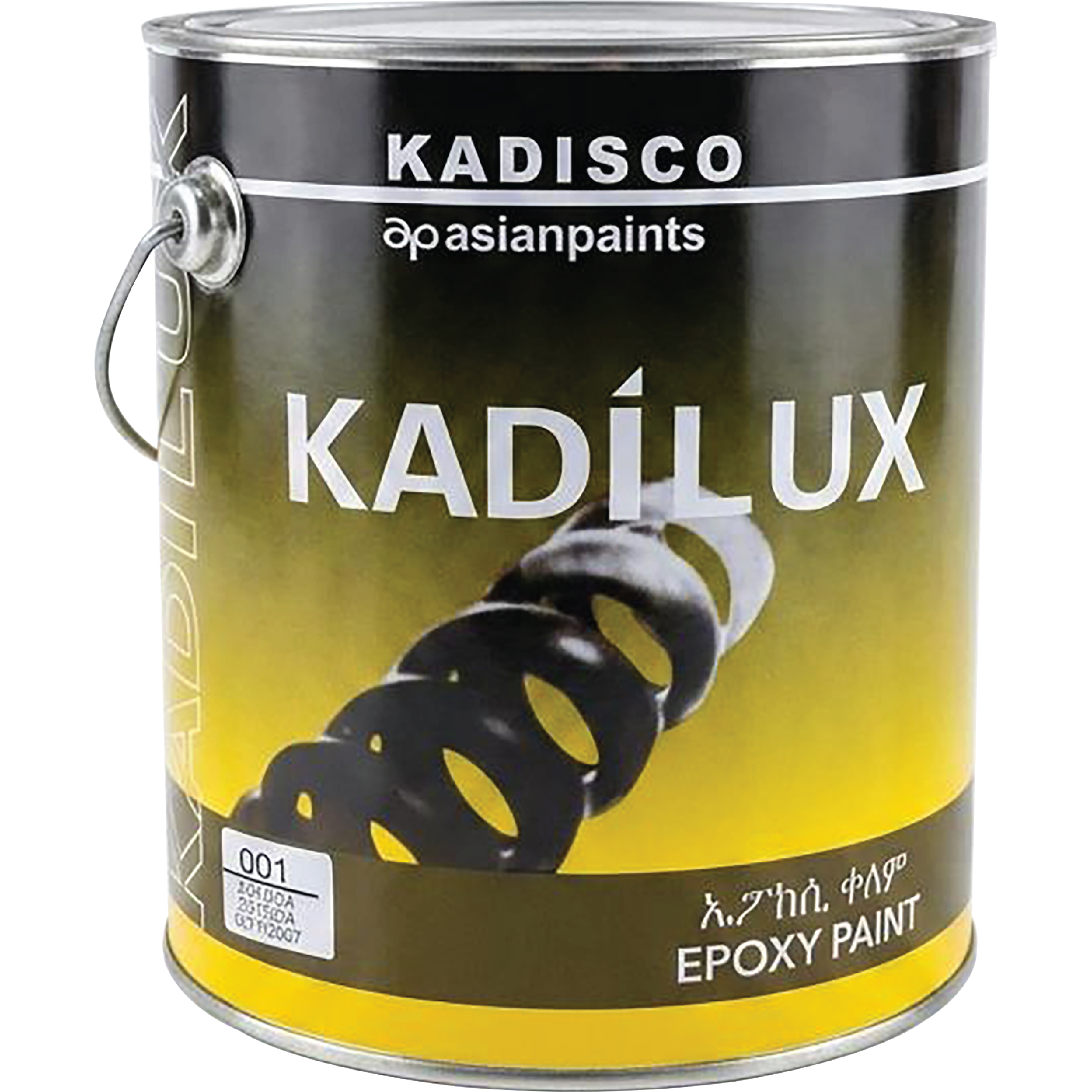 Kadilux Zinc Phosphate Epoxy